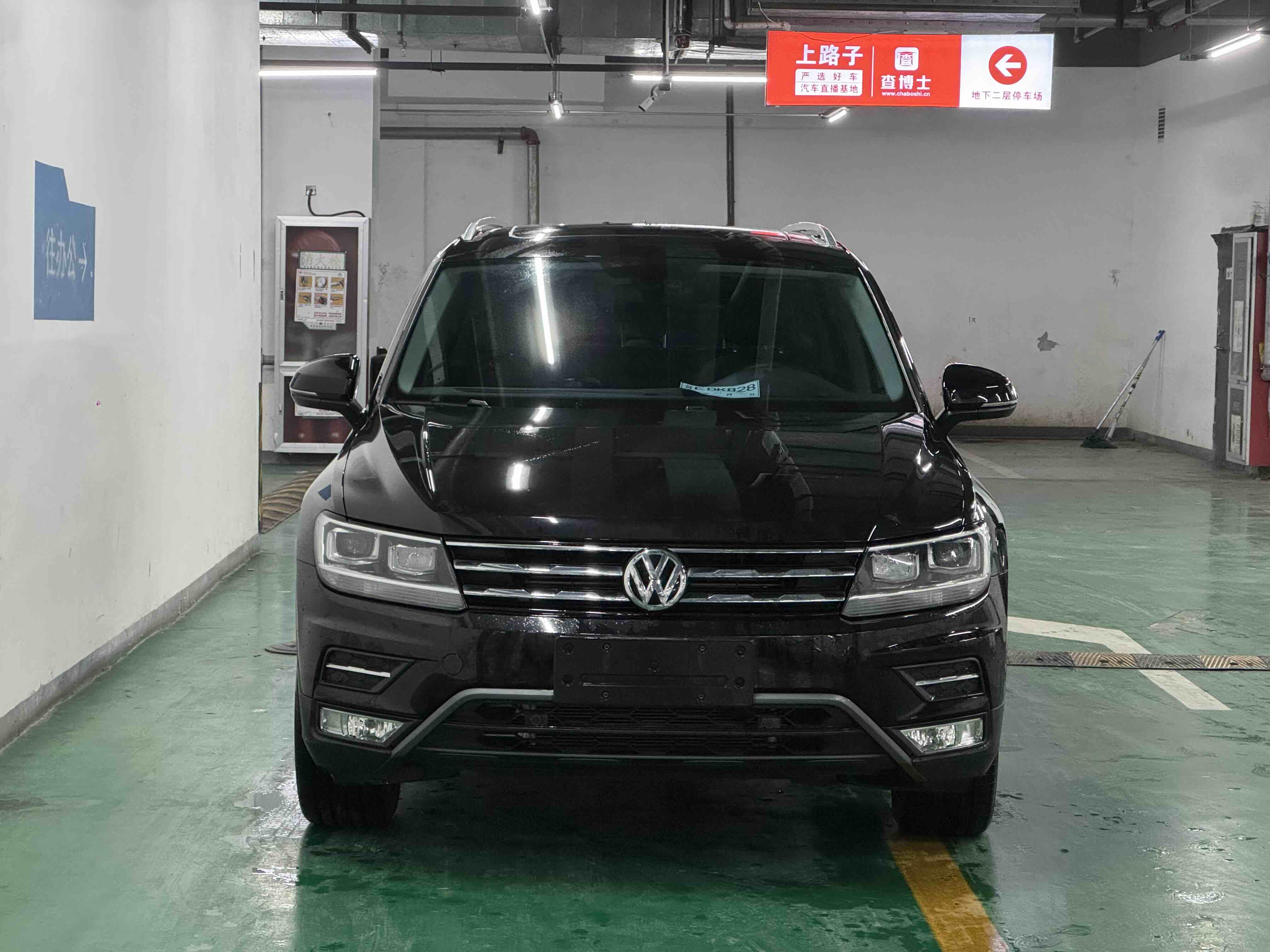 Volkswagen Tiguan L 2020 #2 Volkswagen Tiguan L 2020 car image #2