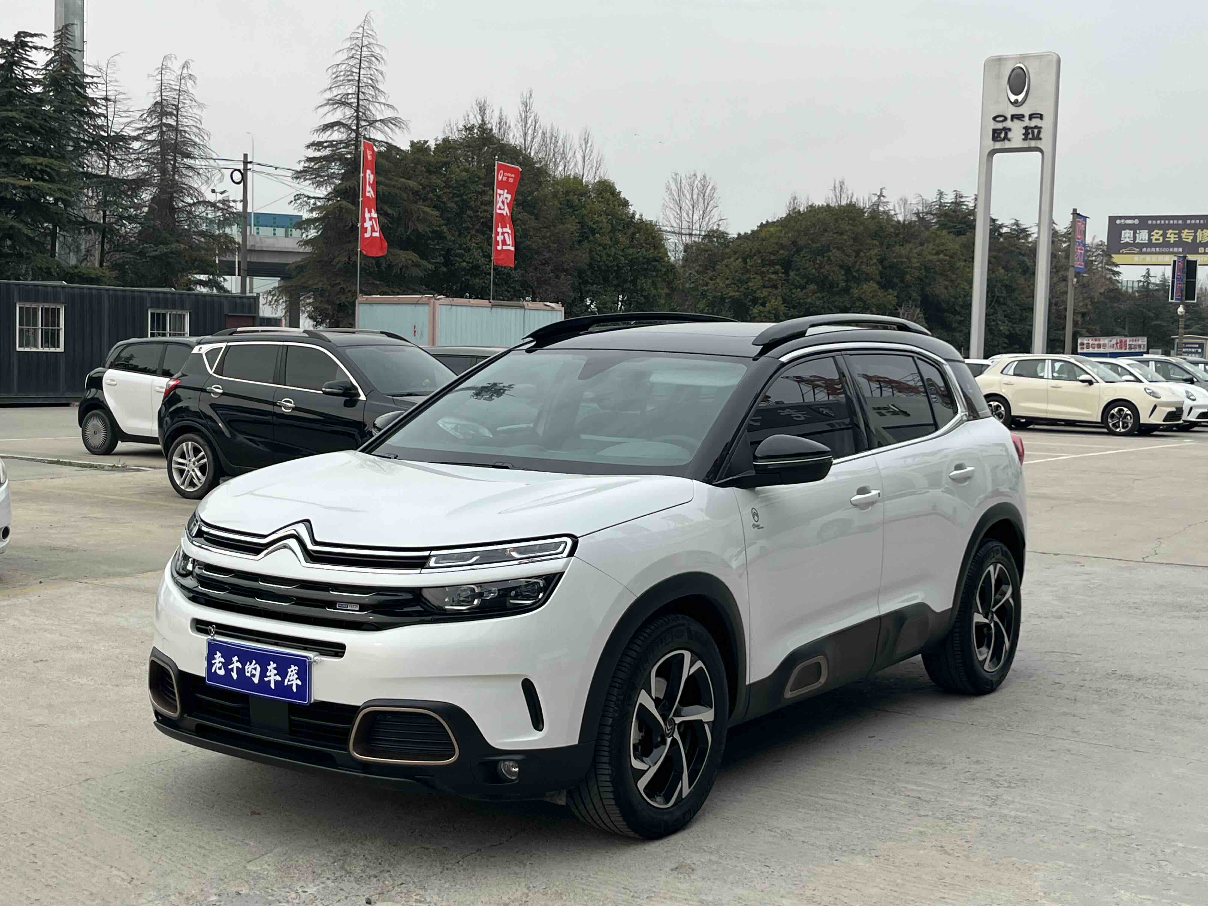 Citroen C5 AIRCROSS 2020 car image #2