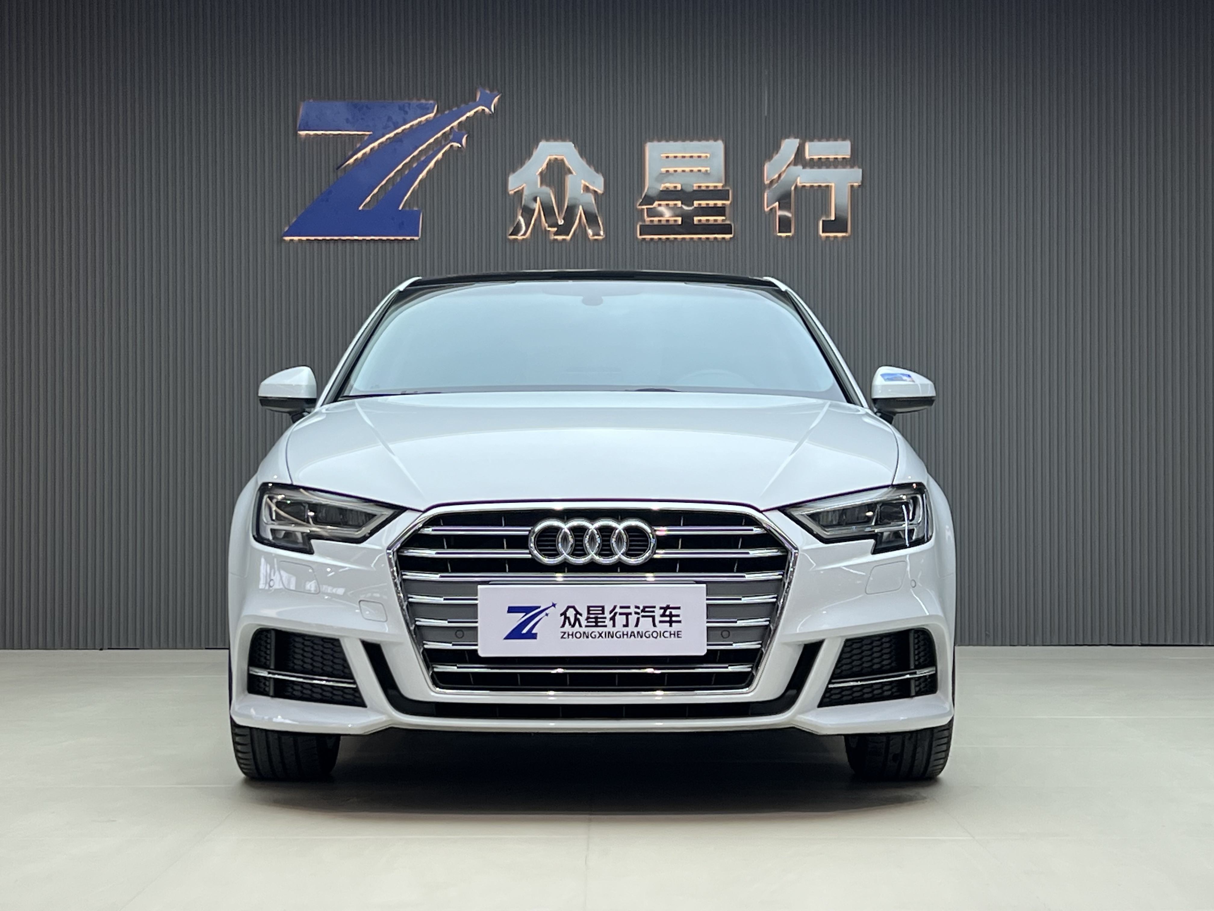 奥迪 奥迪A3 2020 汽车图片 #2