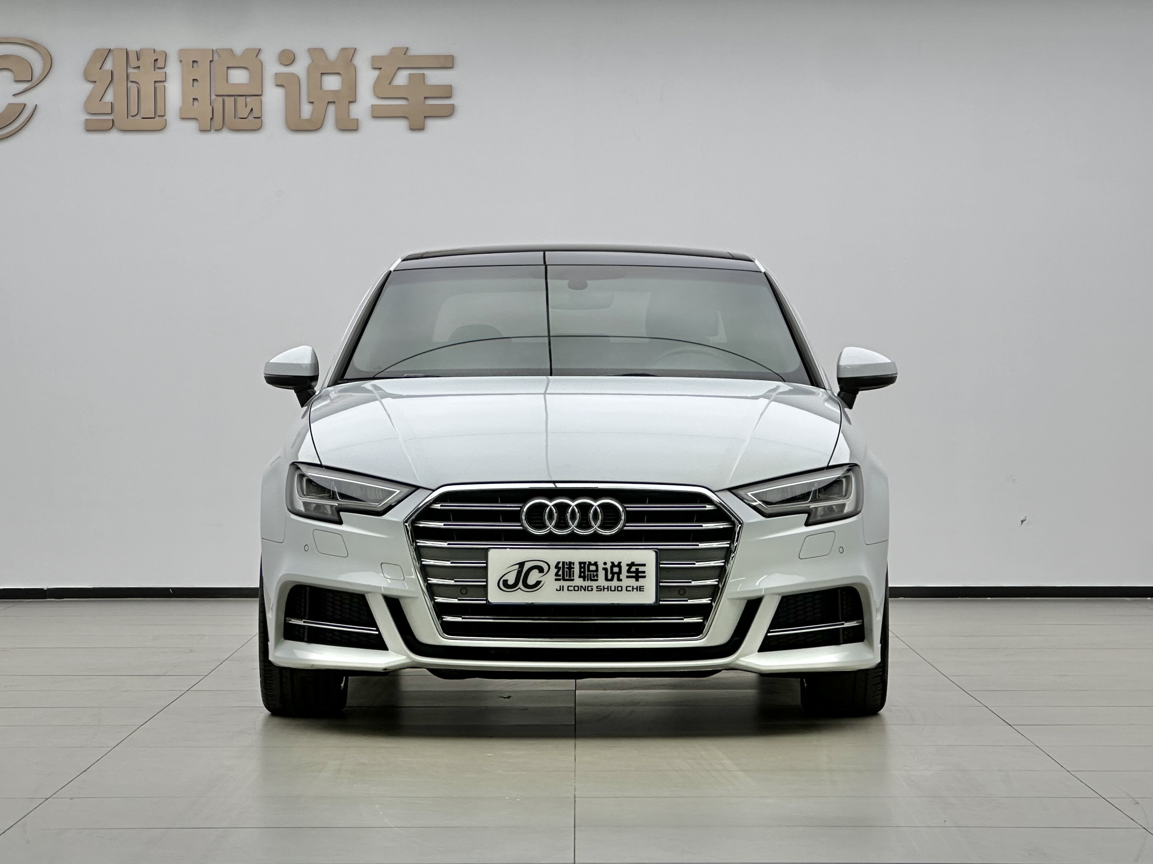 Audi A3 2020 #2 Audi A3 2020 car image #2