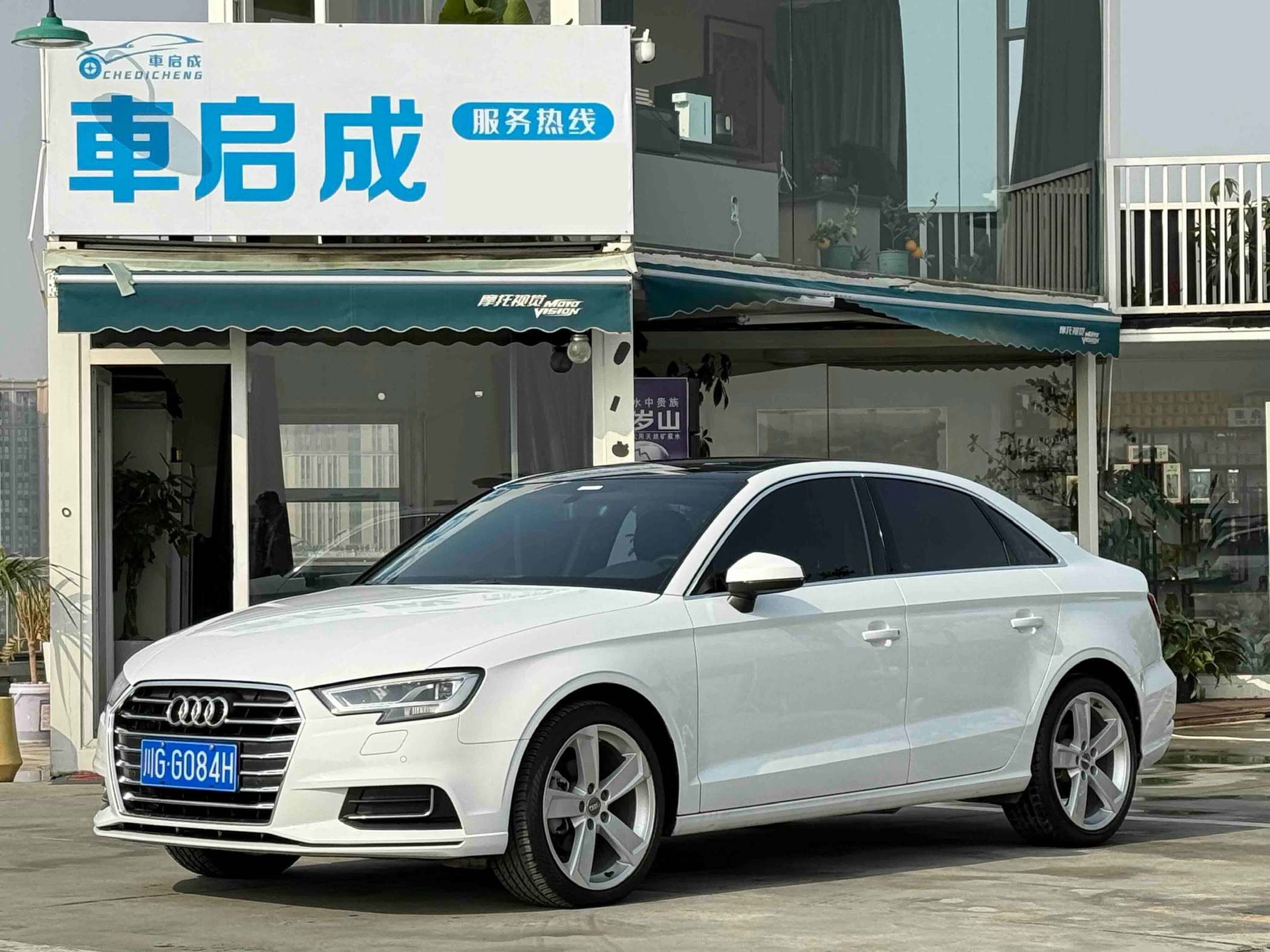 Audi A3 2020 #2 Audi A3 2020 car image #2