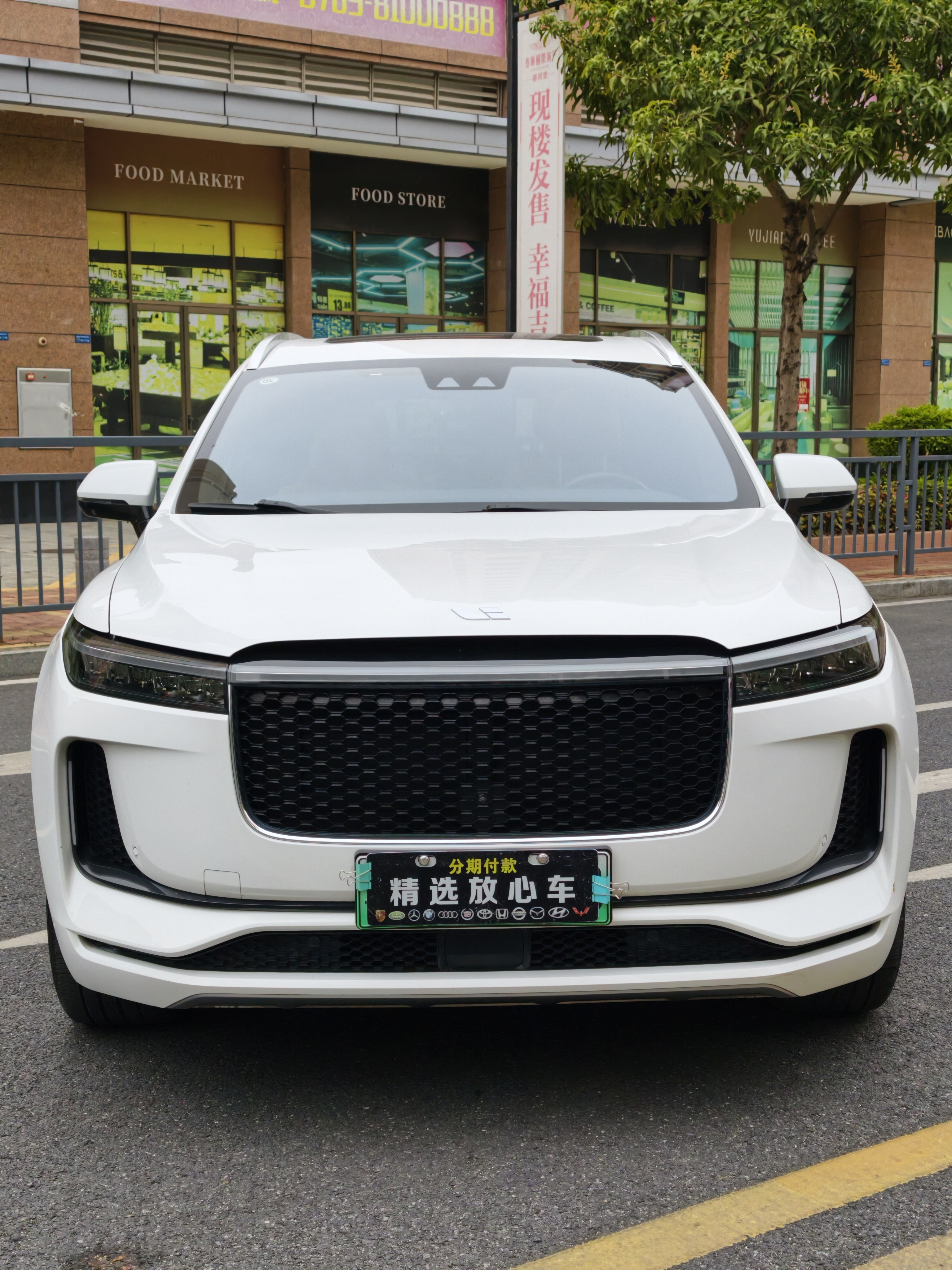 理想汽车 理想ONE 2020 汽车图片 #2