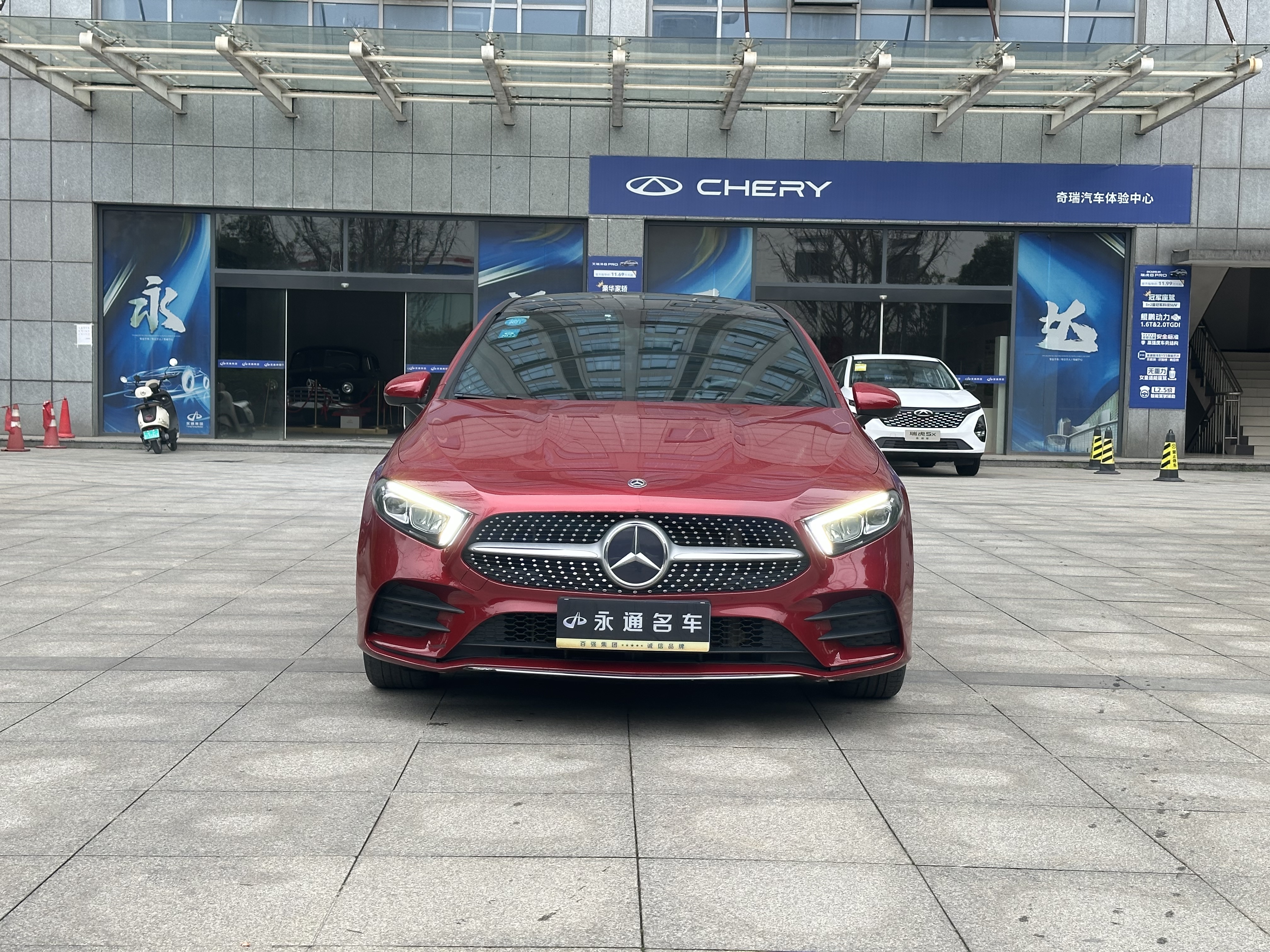 Mercedes-Benz A Class 2020 #2 Mercedes-Benz A Class 2020 car image #2