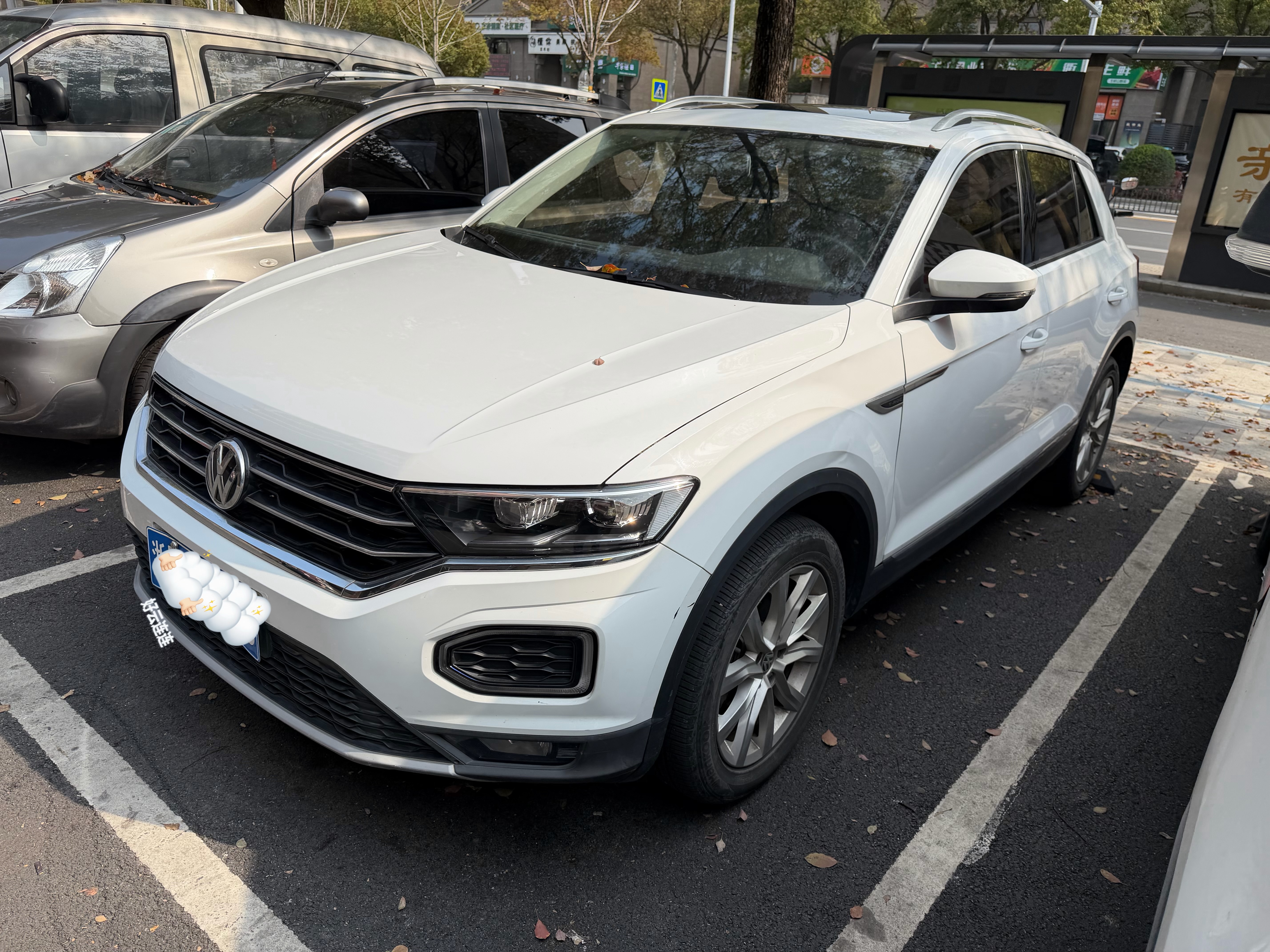 Volkswagen T-Roc 2020 immagine di auto #2