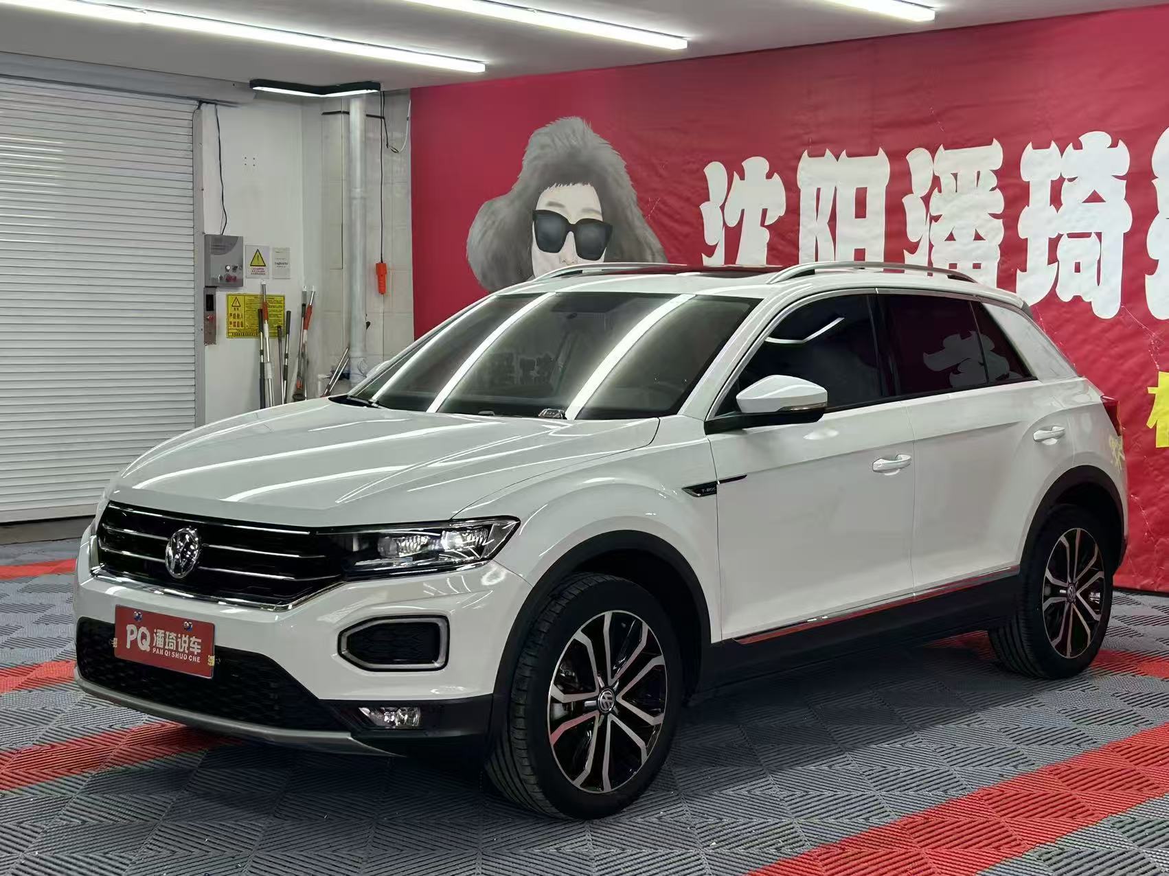 T-Roc 2021 car image #2