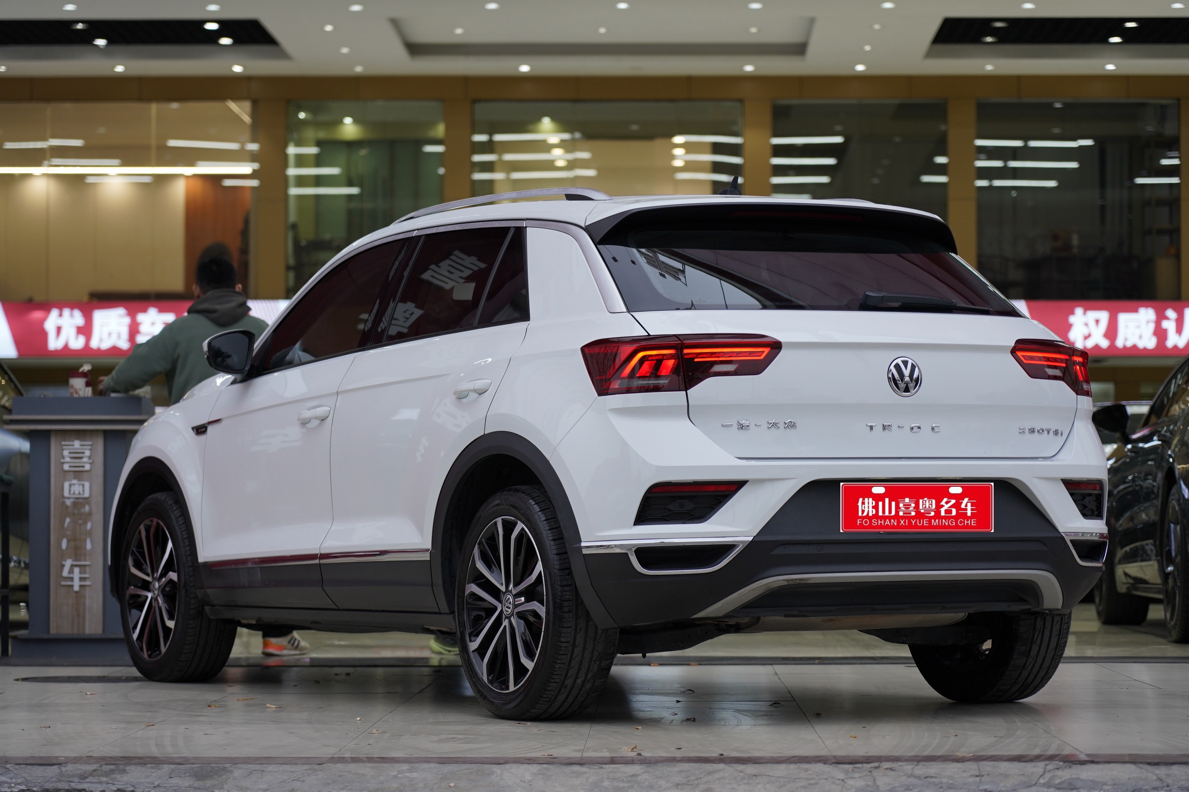 Volkswagen T-Roc 2020 #2 Volkswagen T-Roc 2020 car image #2