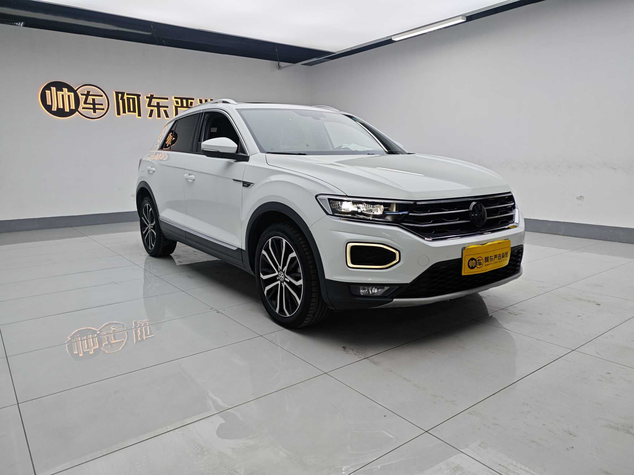 T-Roc 2020 #2 T-Roc 2020 car image #2
