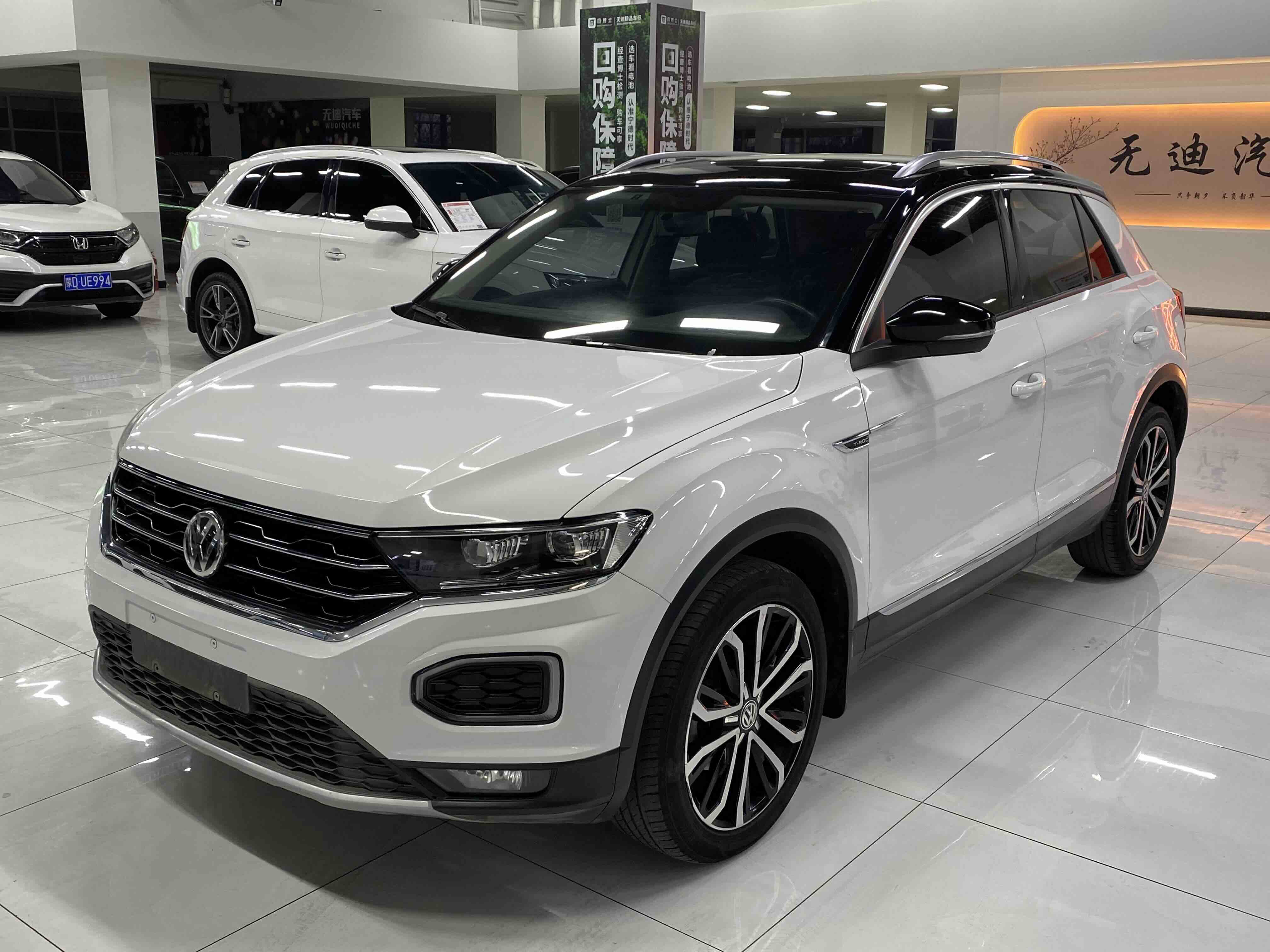 T-Roc 2020 car image #2