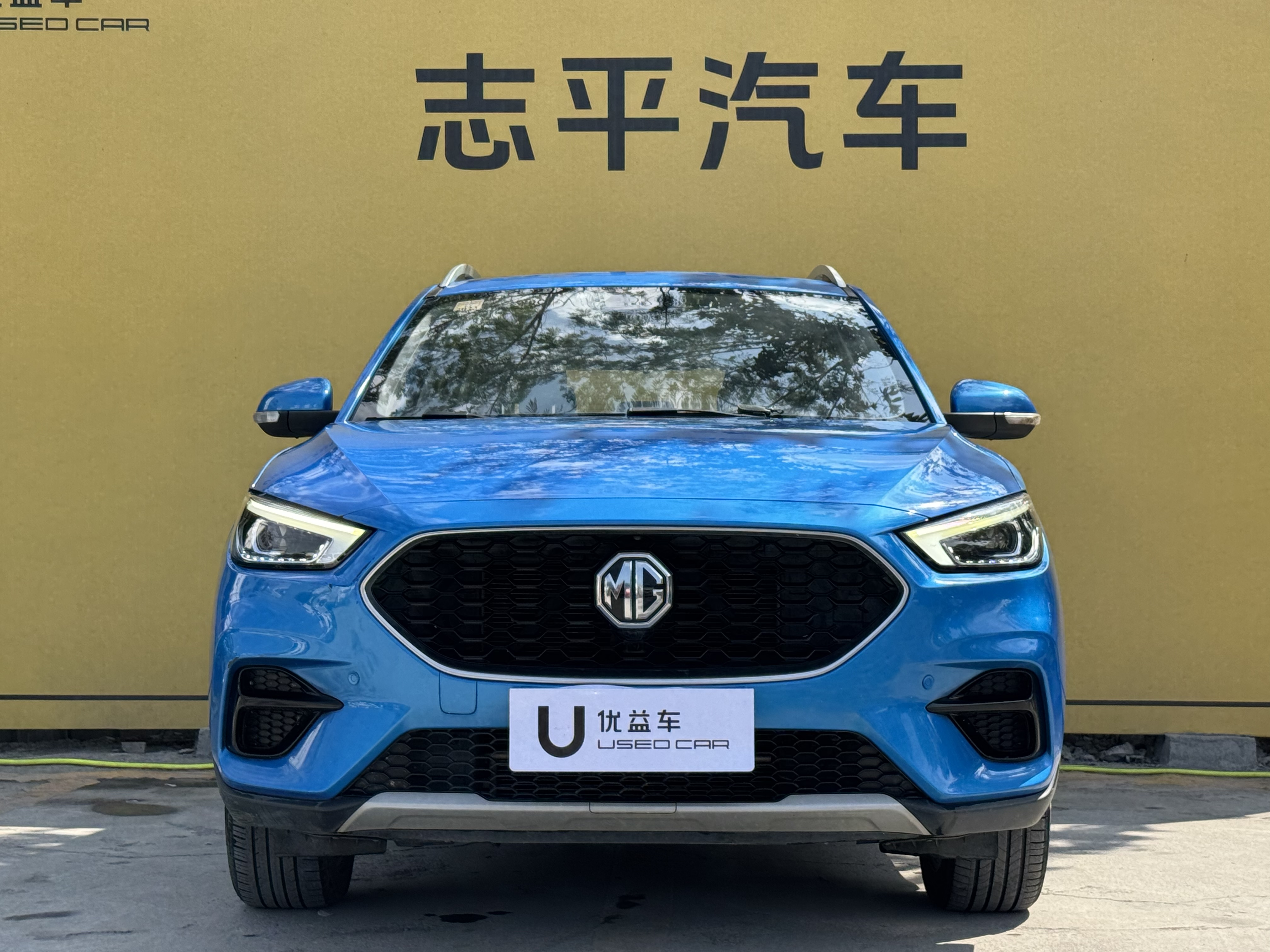 MG ZS 2021 image de voiture #2