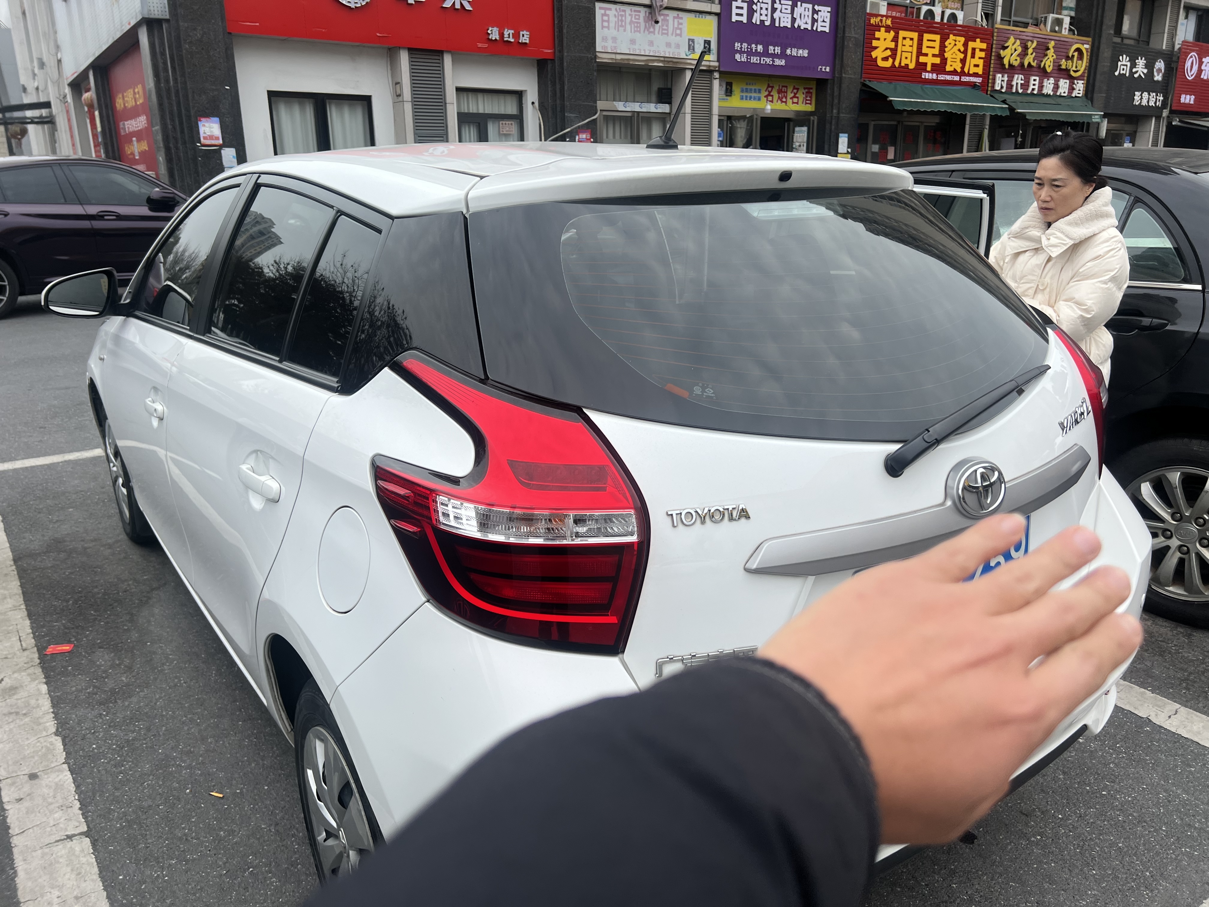 Yaris L Zhixuan 2020 #2 Yaris L Zhixuan 2020 car image #2