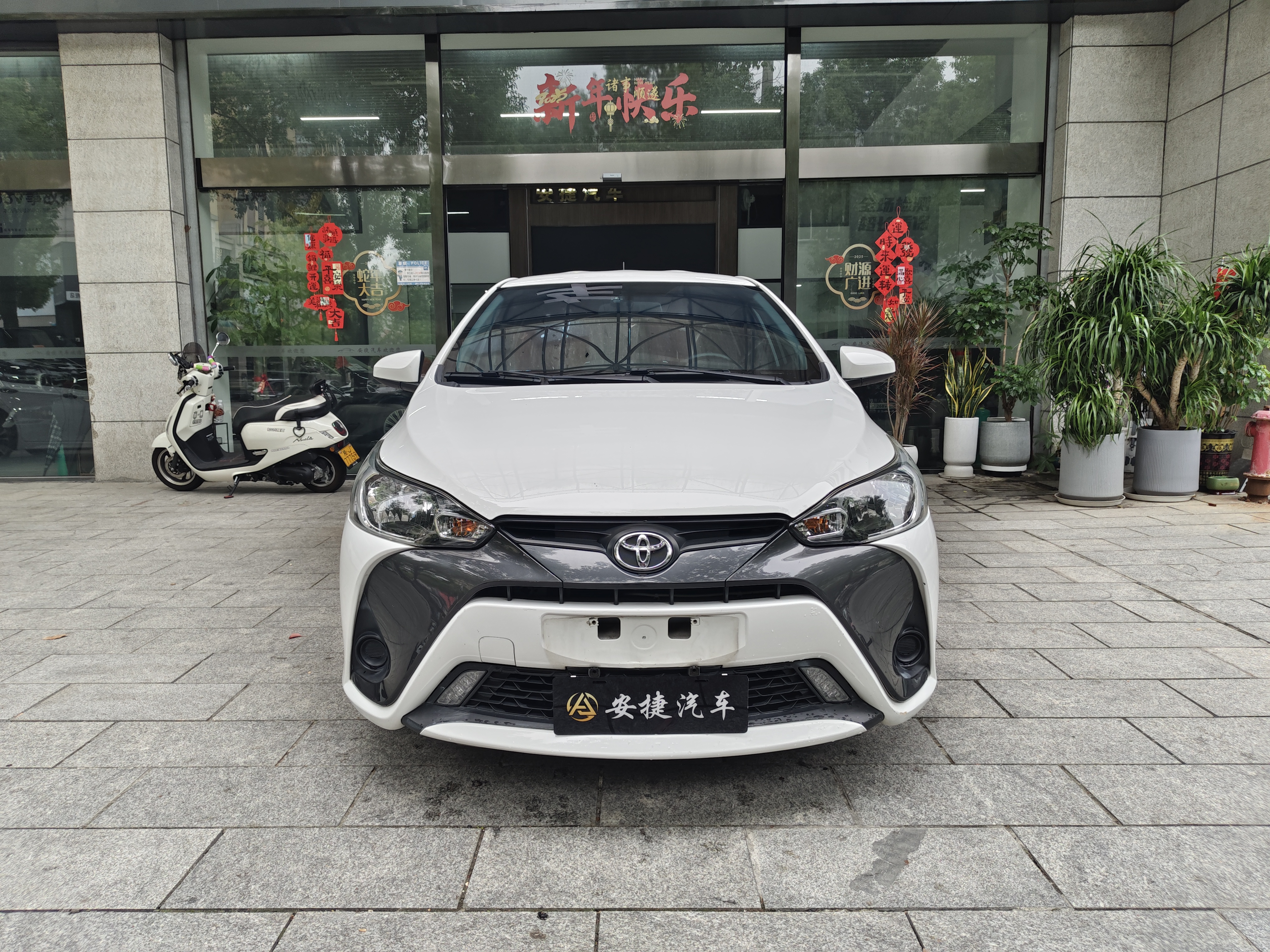 Toyota GR YARIS 2020 car image #2