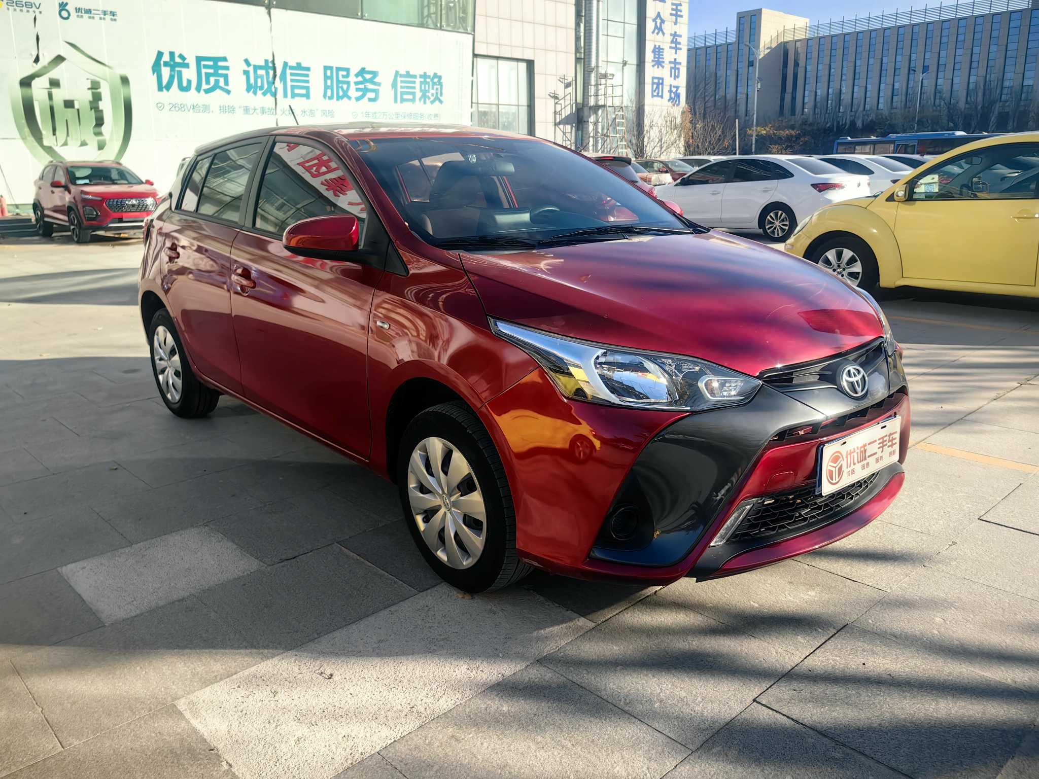 Toyota Yaris L Zhixuan 2020 immagine di auto #2