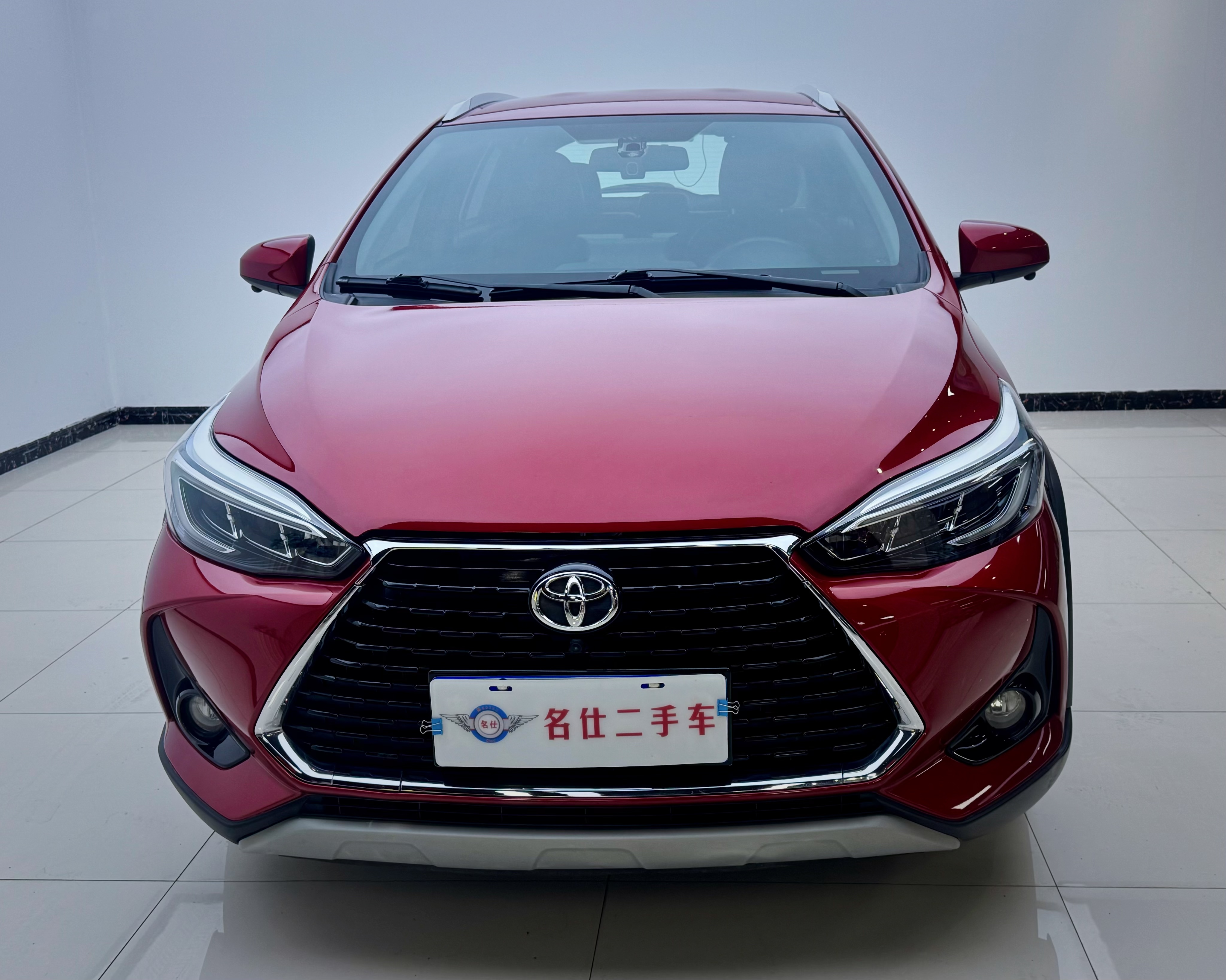 Toyota Yaris L Zhixuan 2020 image de voiture #2