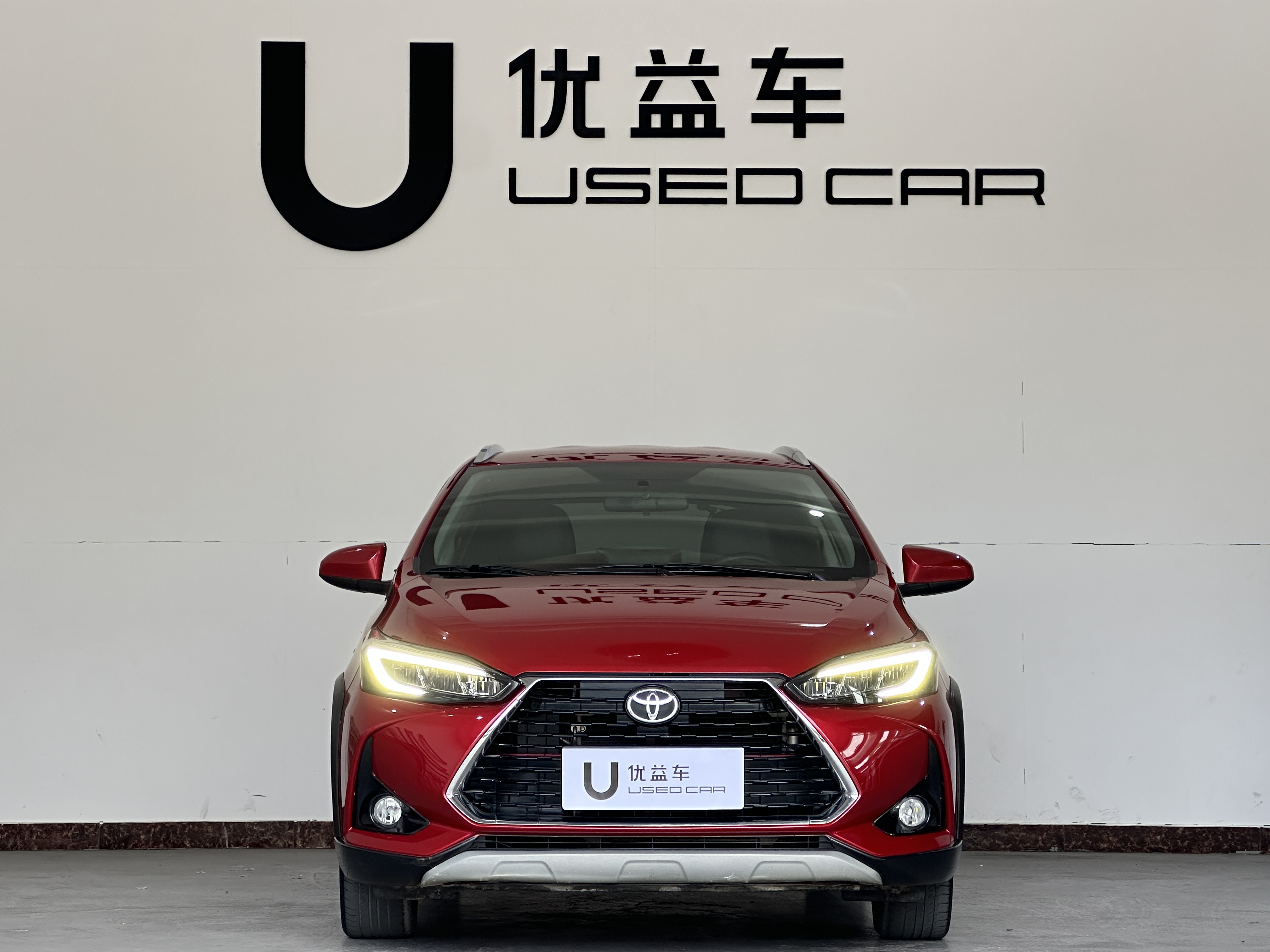 Yaris L Zhixuan 2020 #2 Yaris L Zhixuan 2020 car image #2