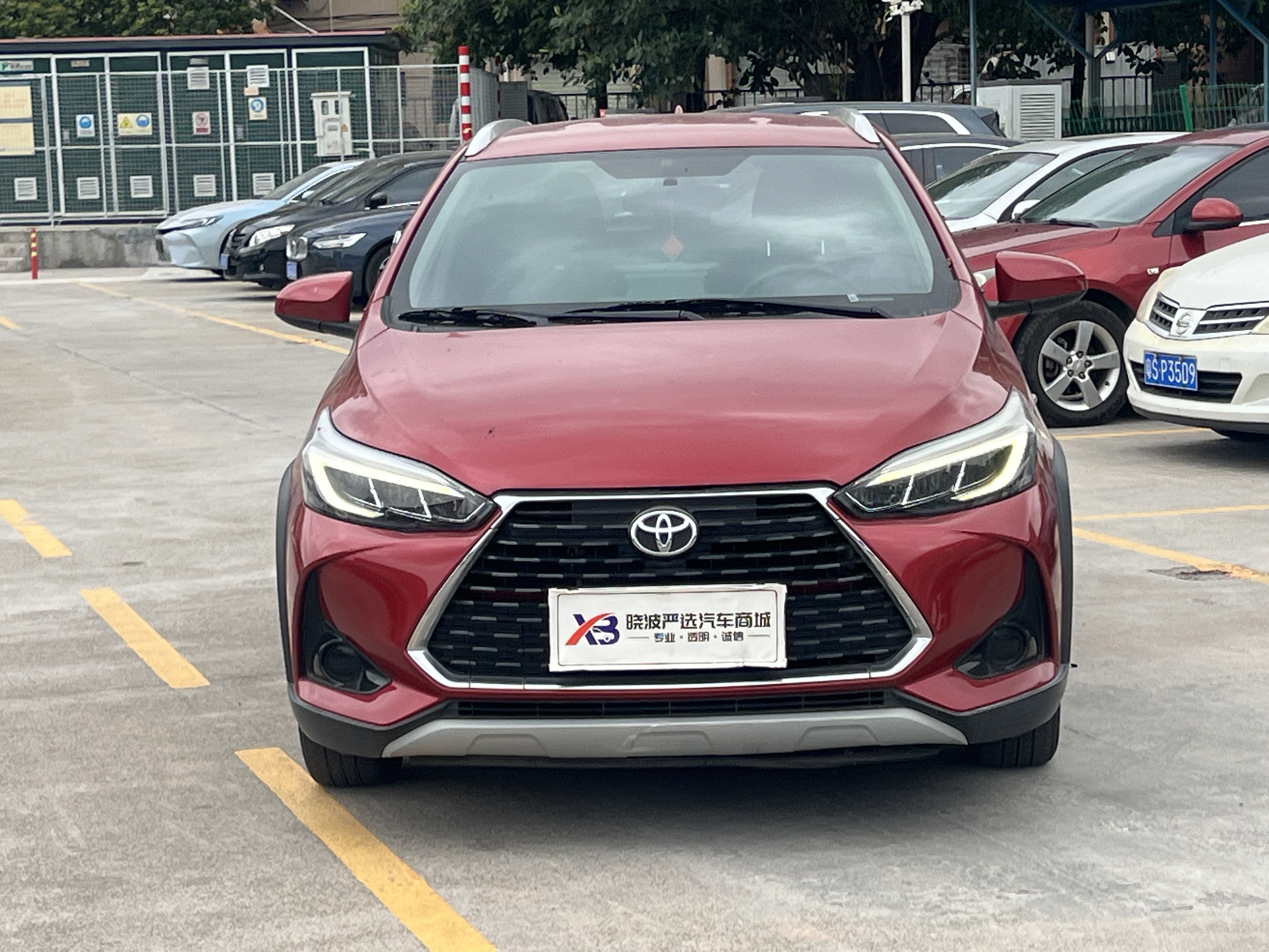 Yaris L Zhixuan 2020 car image #2
