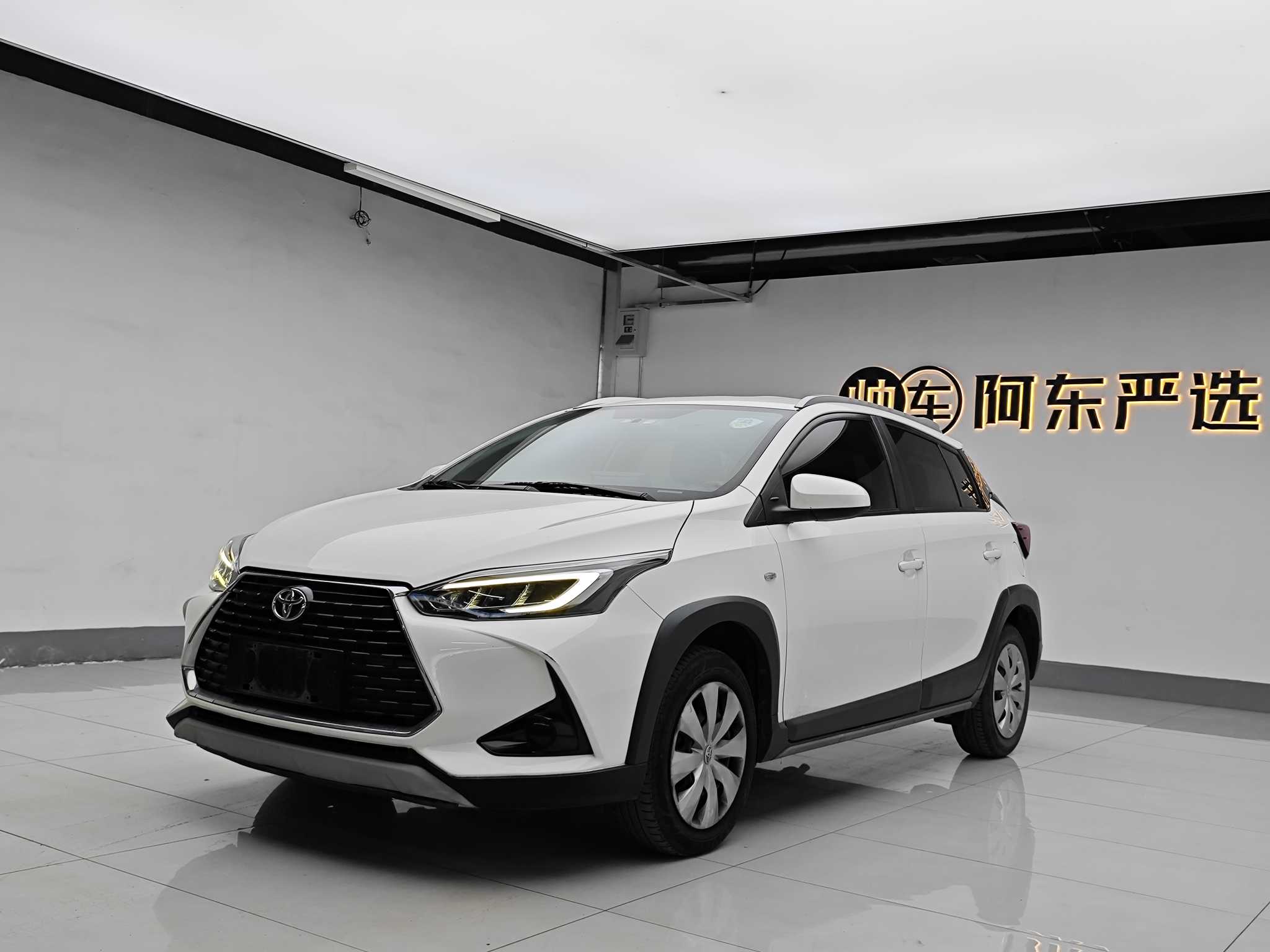 Yaris L Zhixuan 2020 car image #2