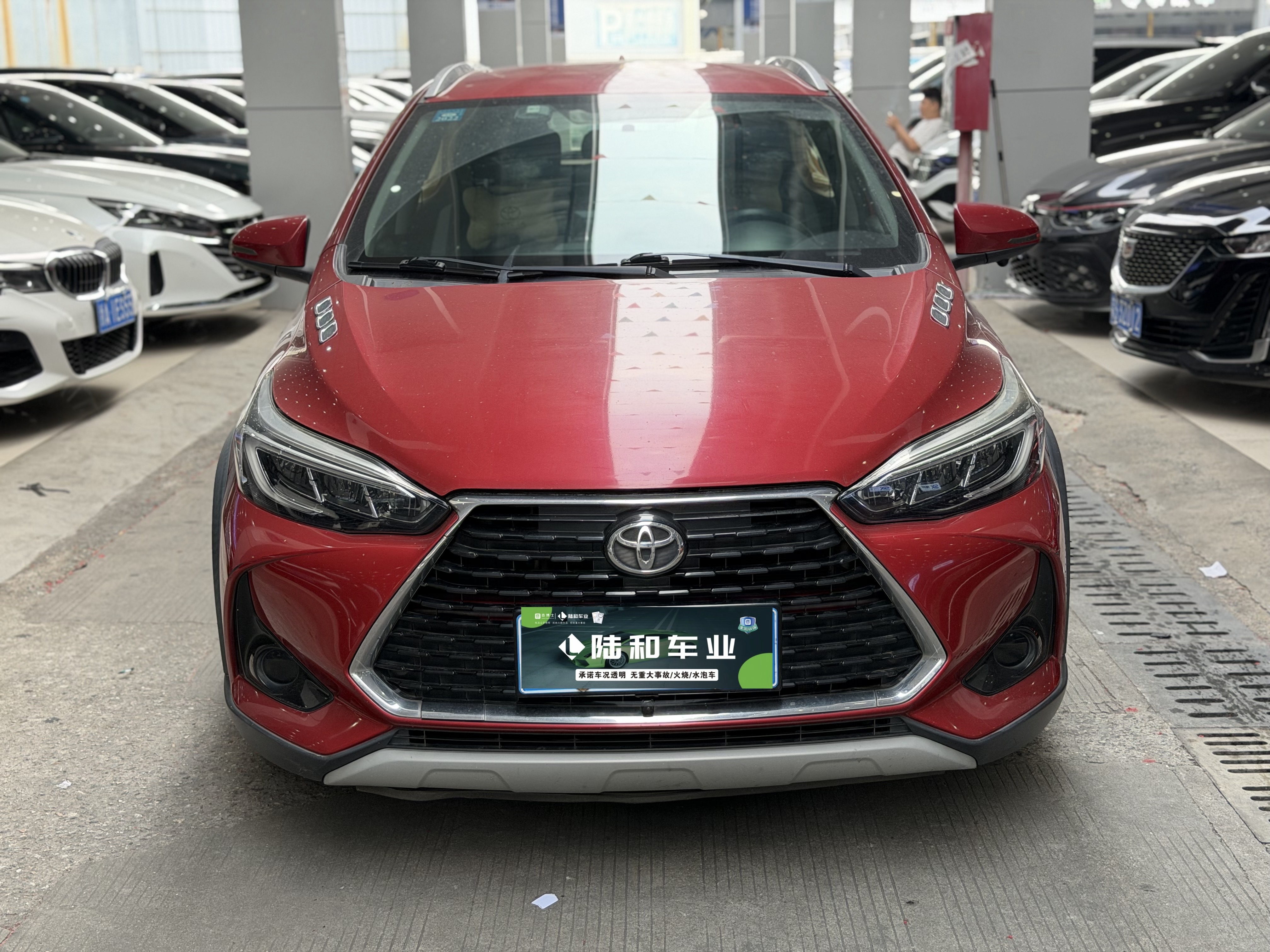Yaris L Zhixuan 2020 car image #2