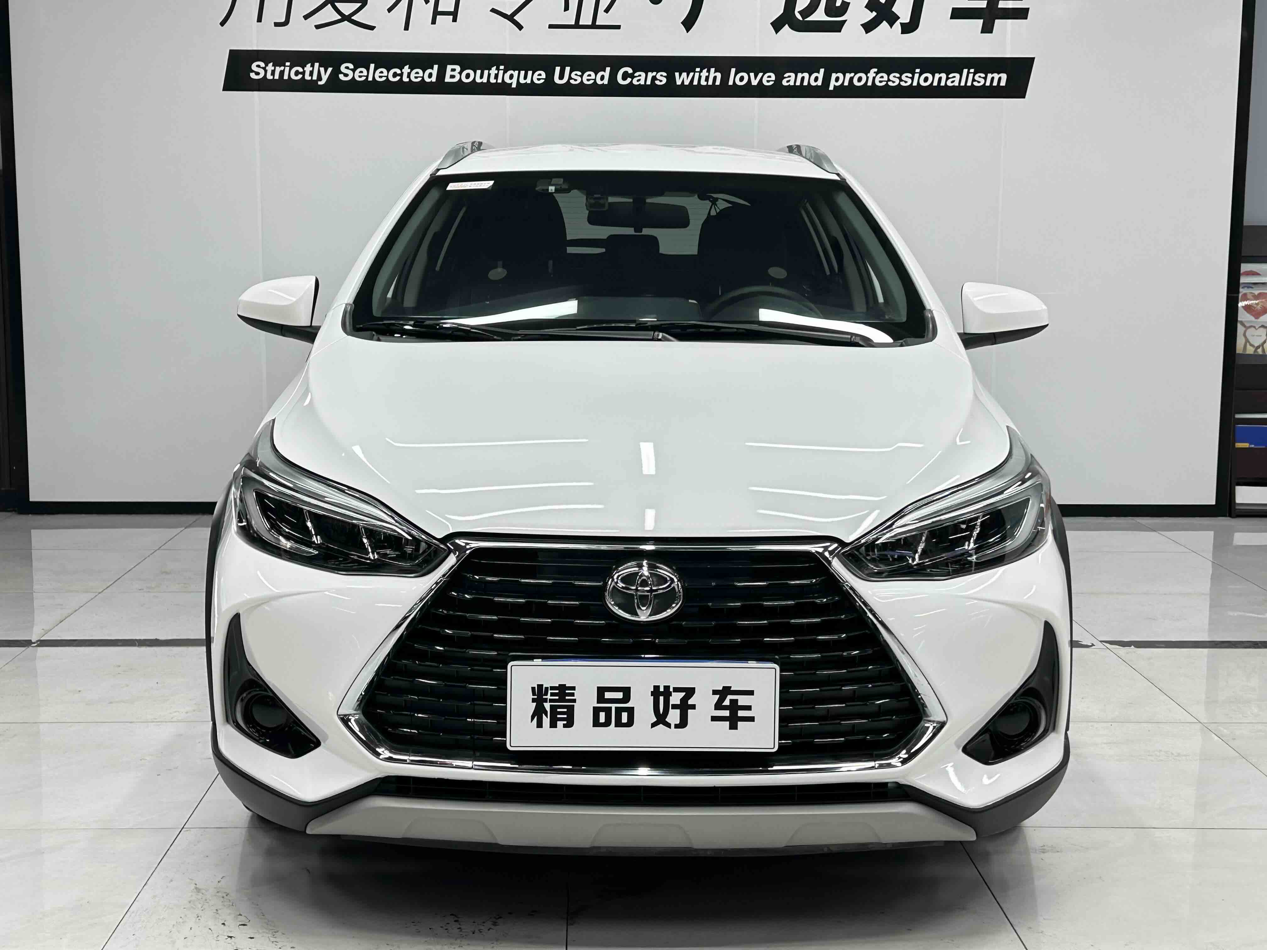 Yaris L Zhixuan 2019 car image #2