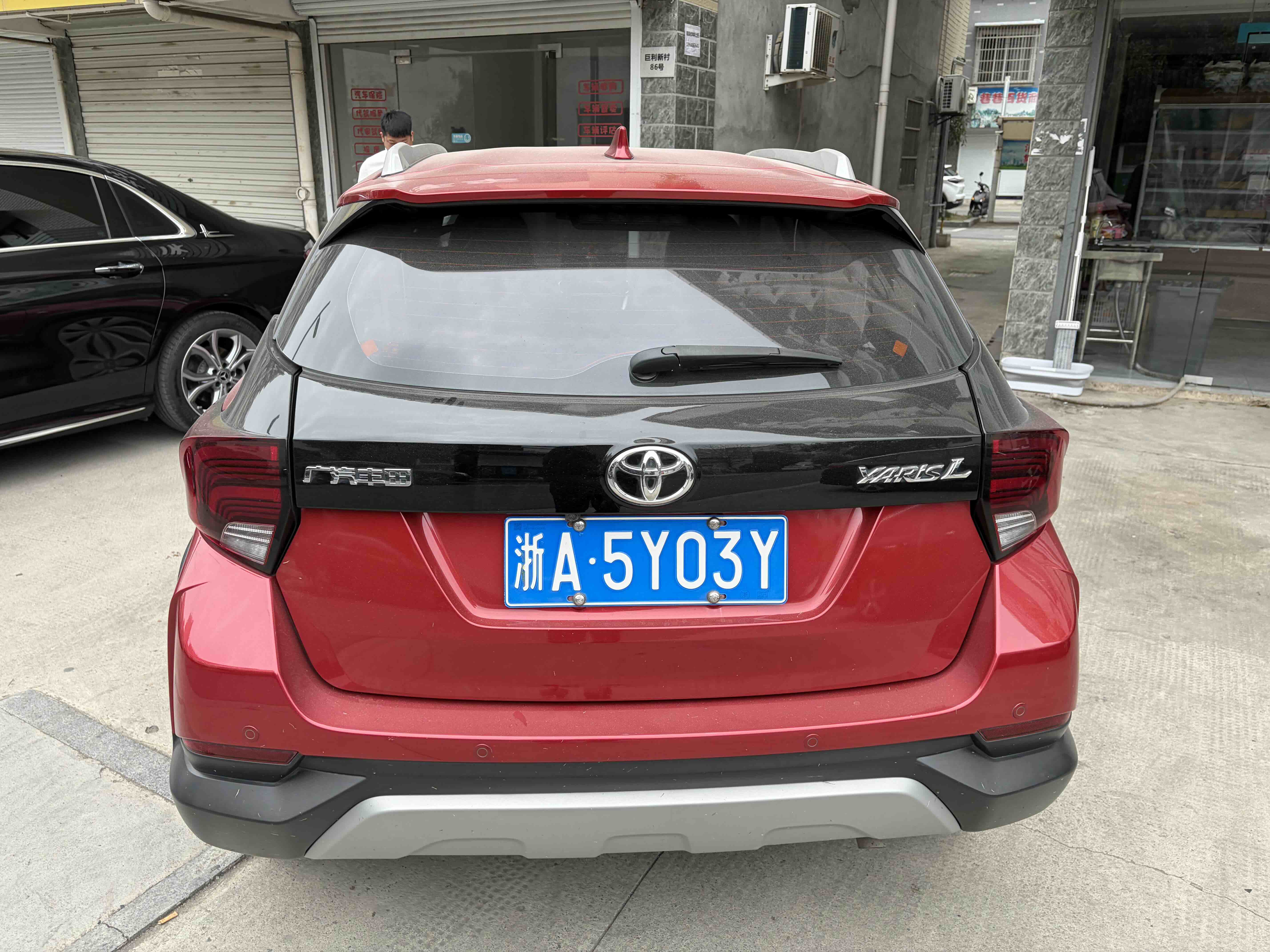 Yaris L Zhixuan 2020 #2 Yaris L Zhixuan 2020 car image #2