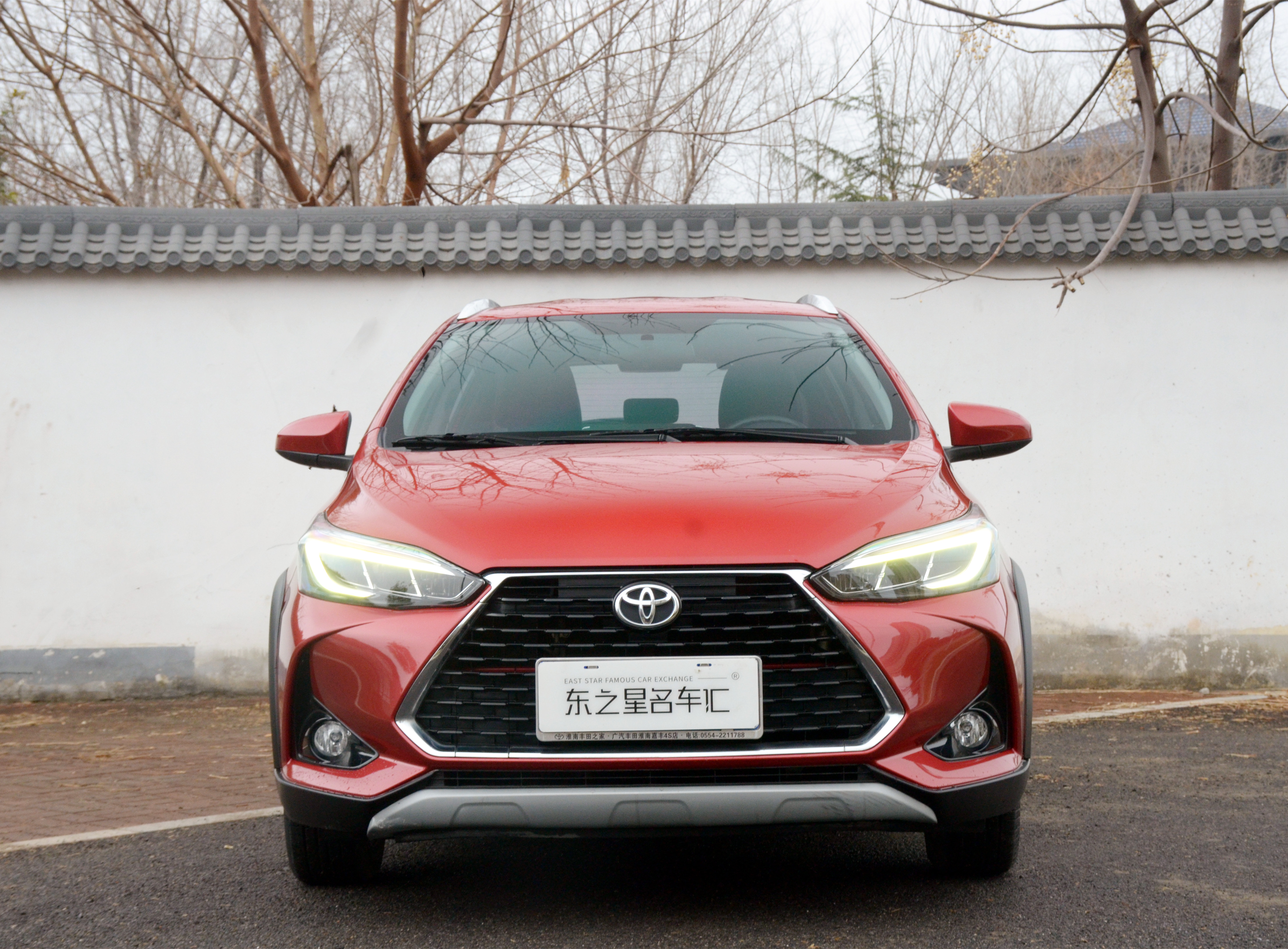 Yaris L Zhixuan 2020 #2 Yaris L Zhixuan 2020 car image #2