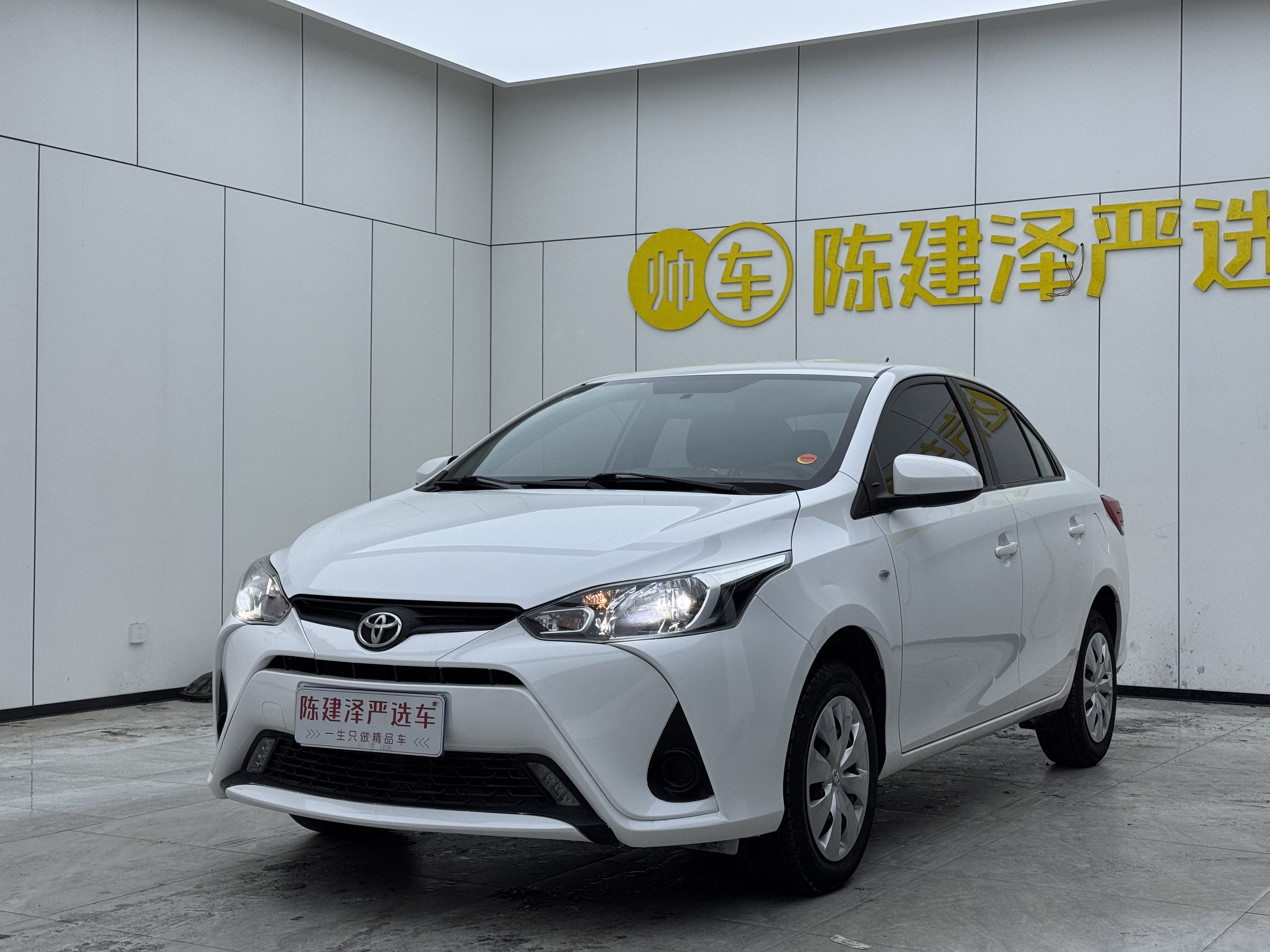 Yaris L Zhixiang 2020 #2 Yaris L Zhixiang 2020 car image #2