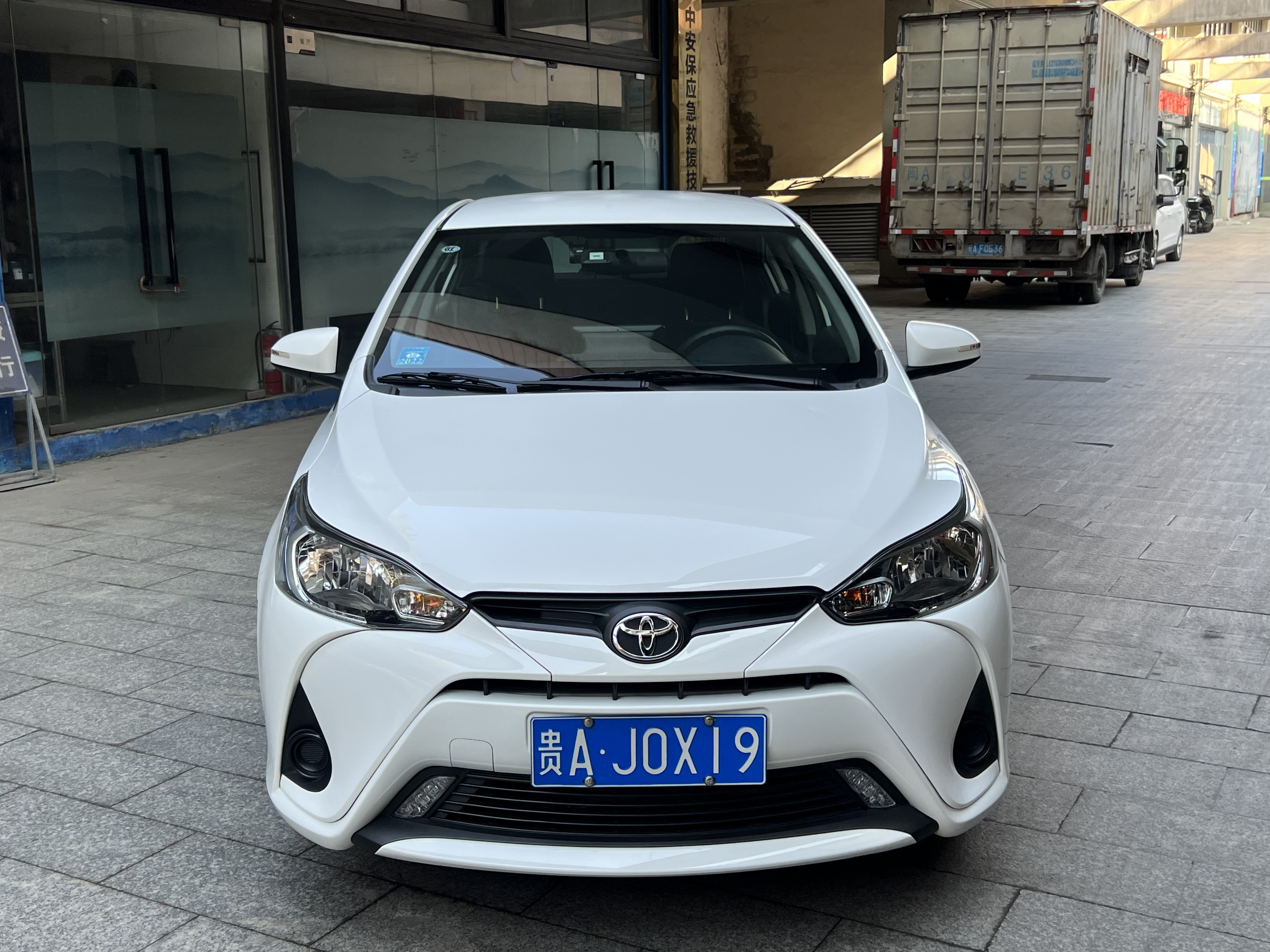 Yaris L Zhixiang 2020 car image #2