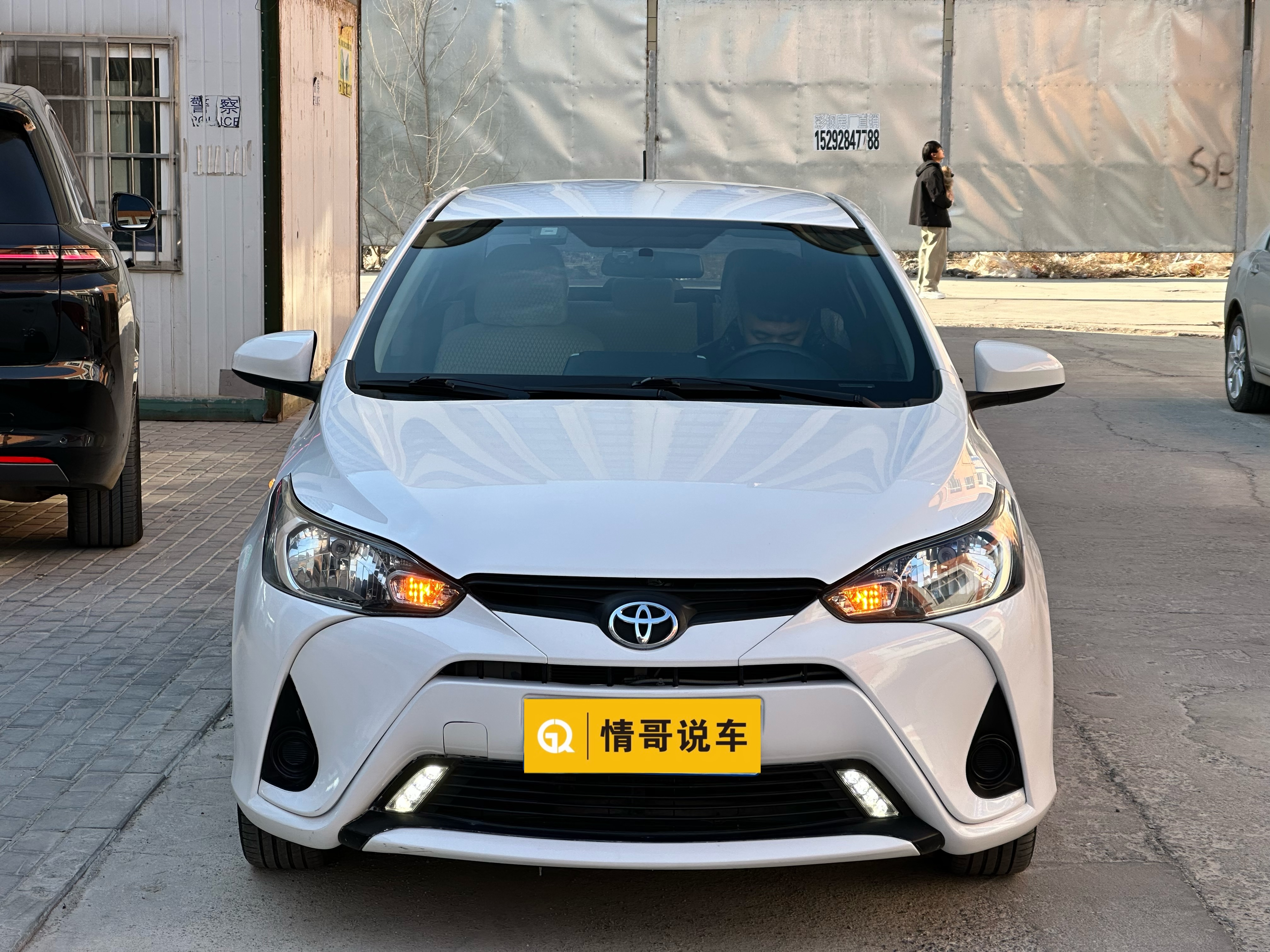 Yaris L Zhixiang 2020 car image #2