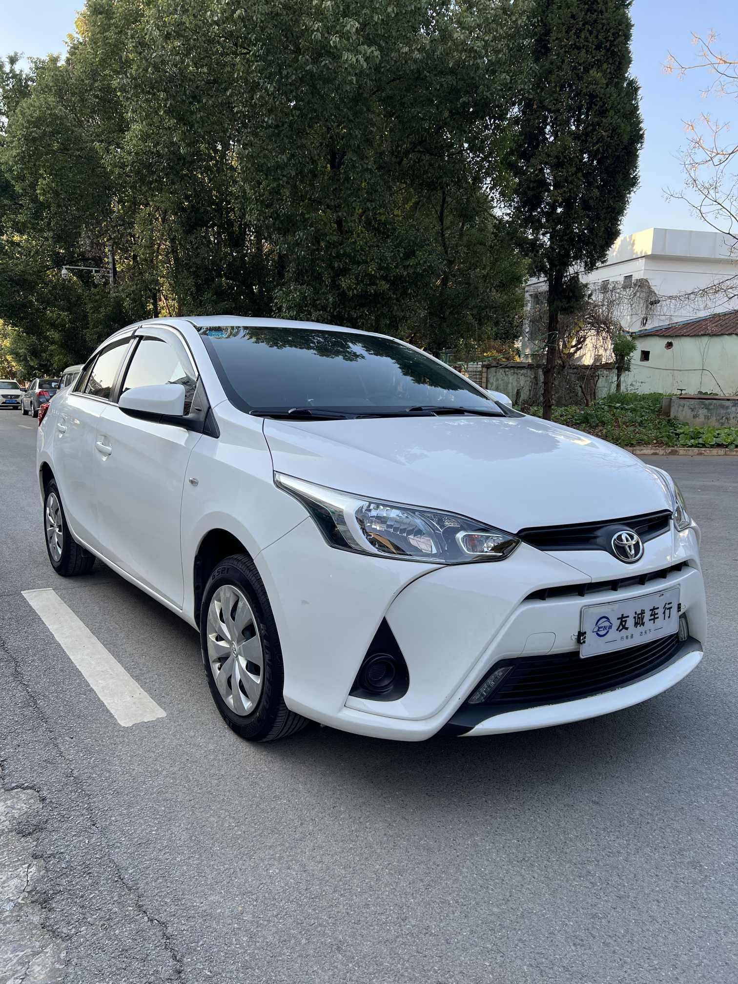Yaris L Zhixiang 2020 car image #2