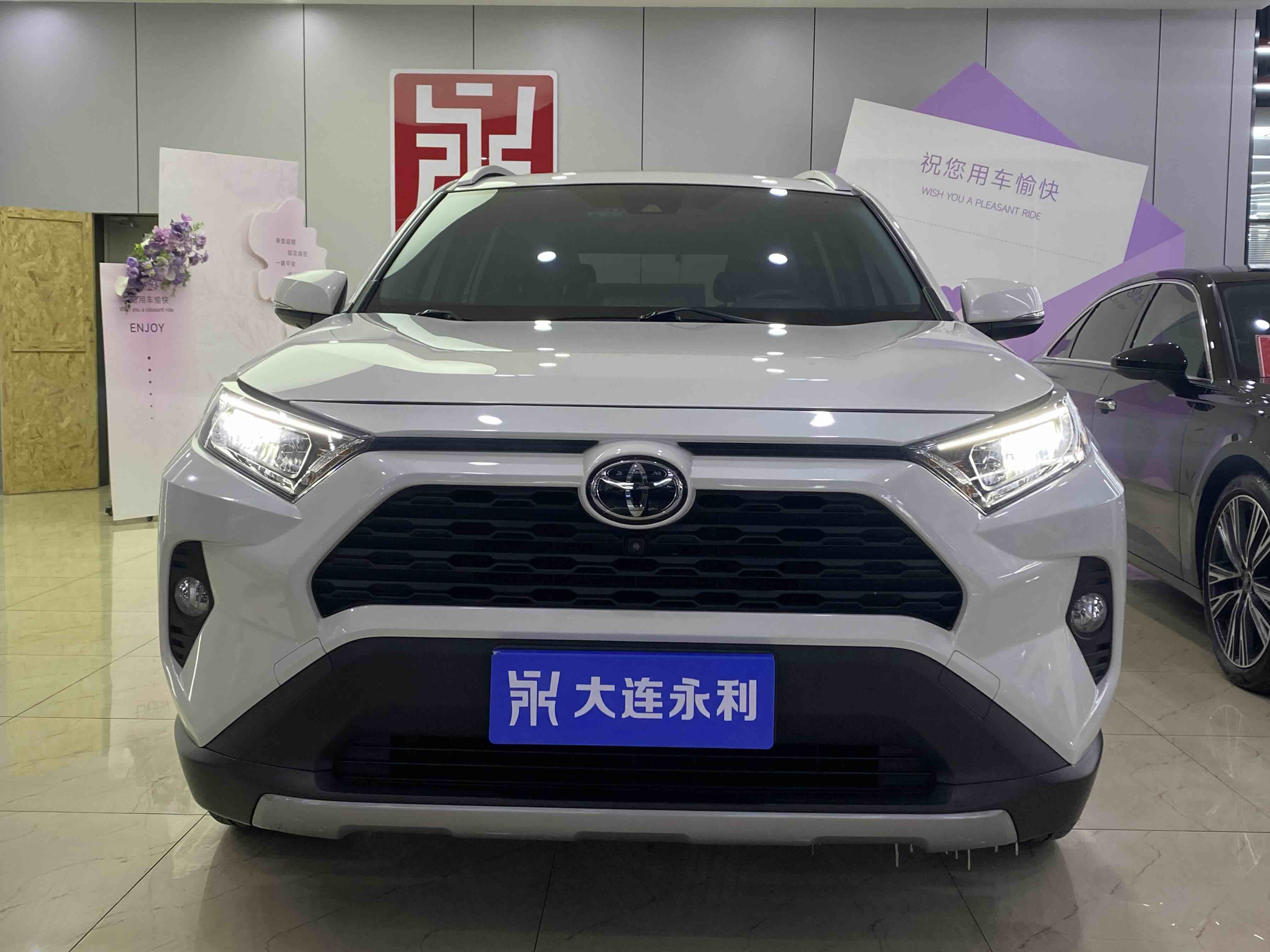 Toyota RAV4 2020 #2 Toyota RAV4 2020 immagine di auto #2