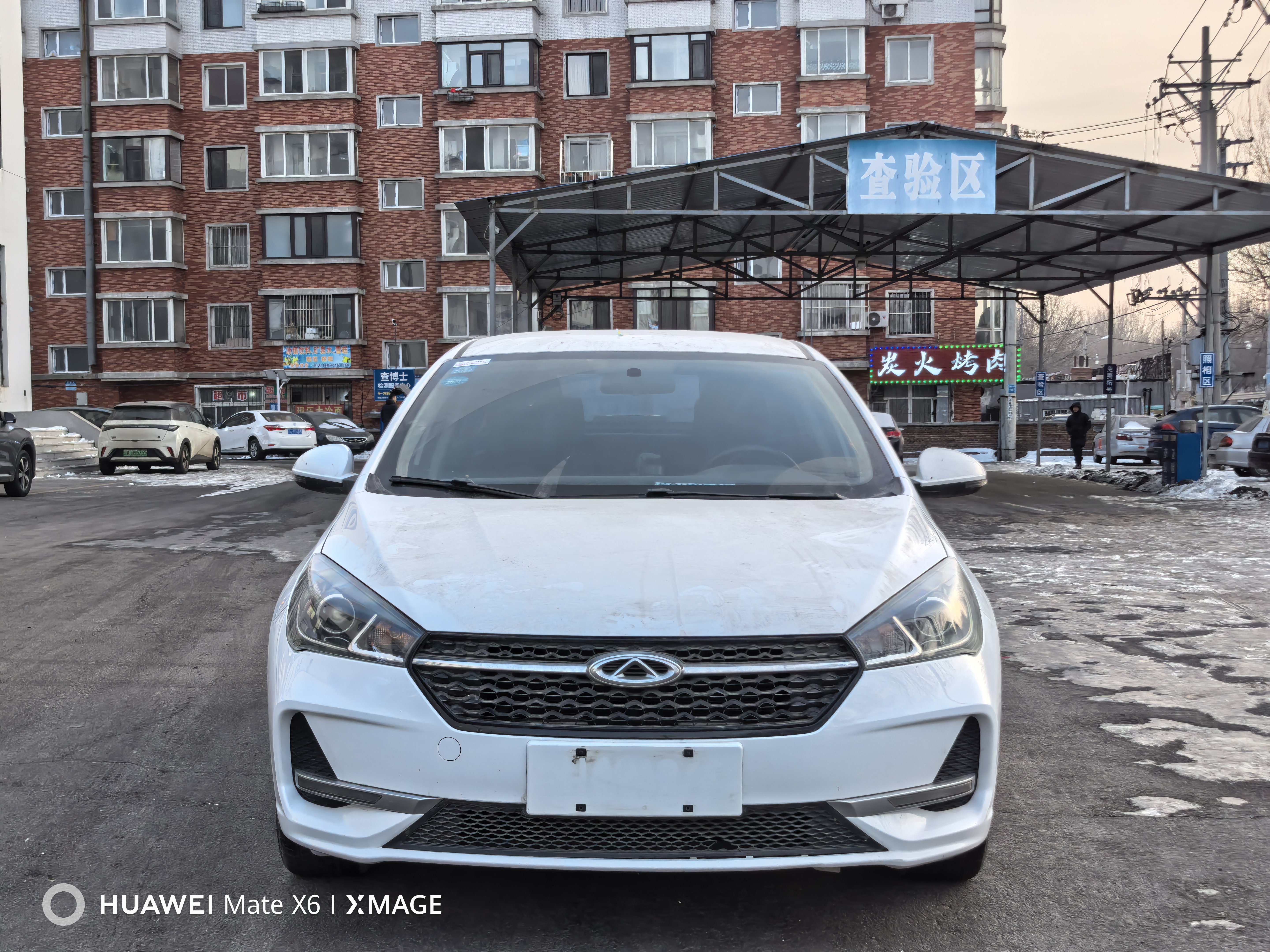 Chery Arrizo 5 2020 #2 Chery Arrizo 5 2020 car image #2