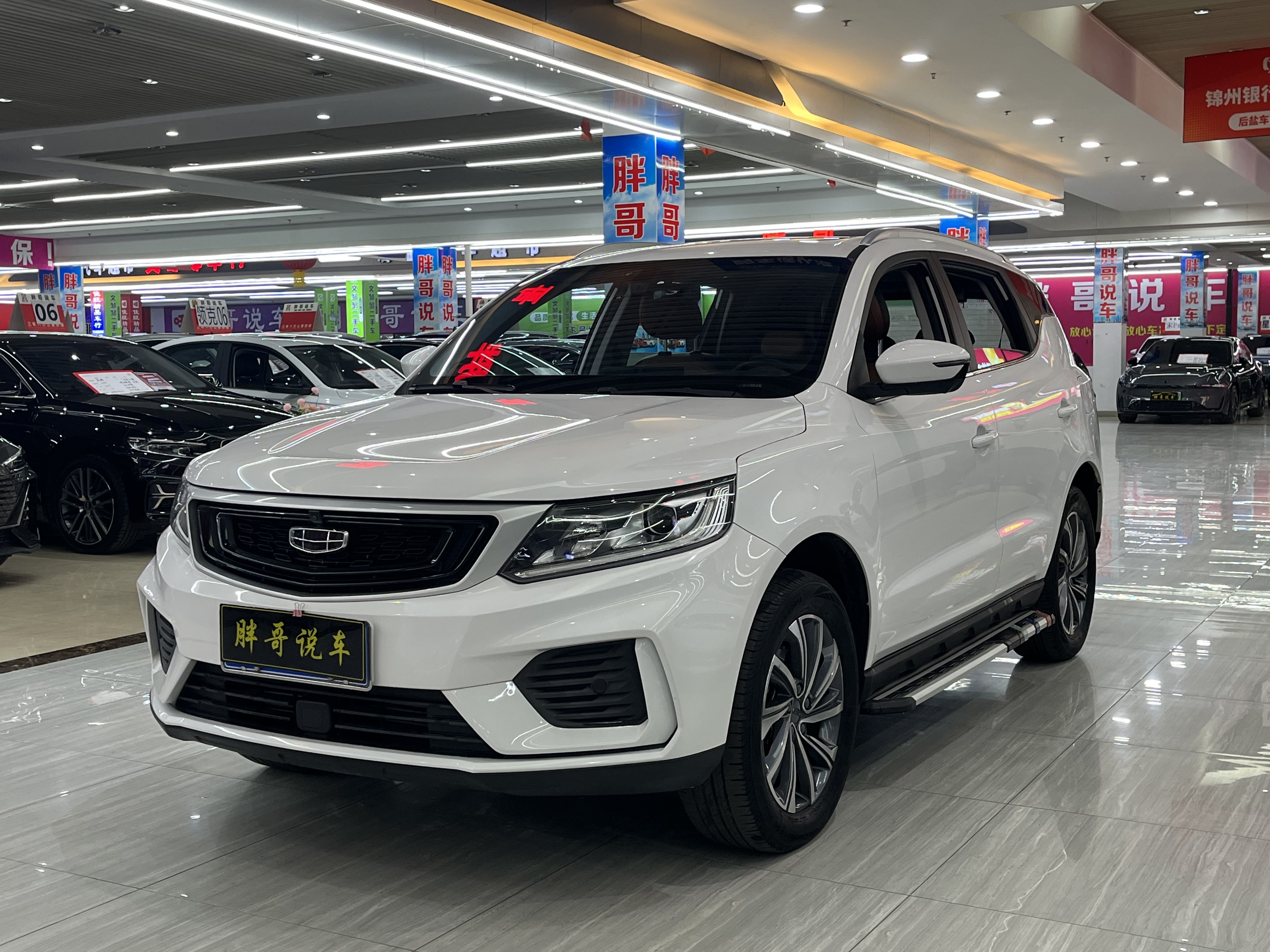 GEELY Vision X6 2020 immagine di auto #2