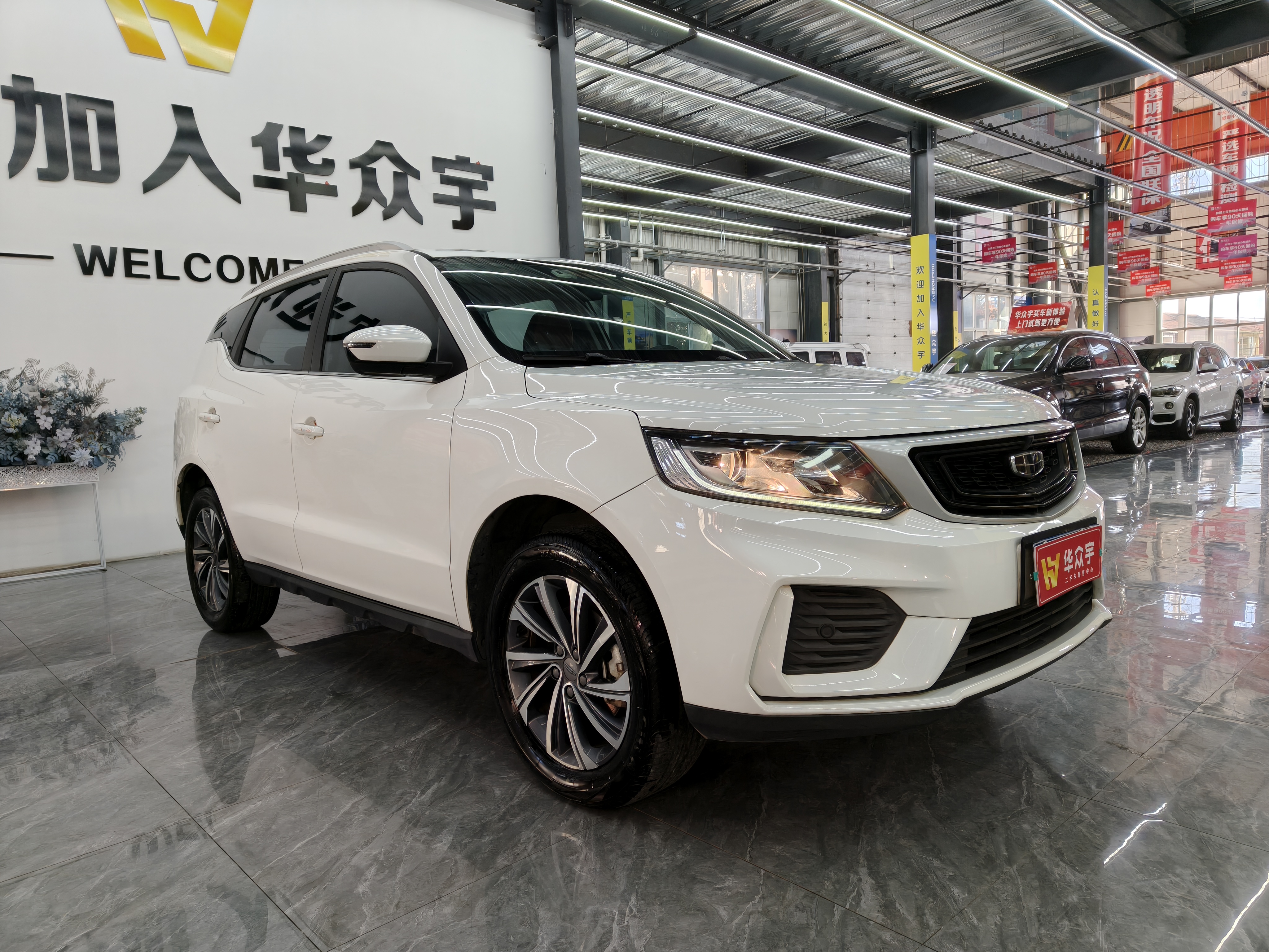 GEELY Vision X6 2021 #2 GEELY Vision X6 2021 car image #2