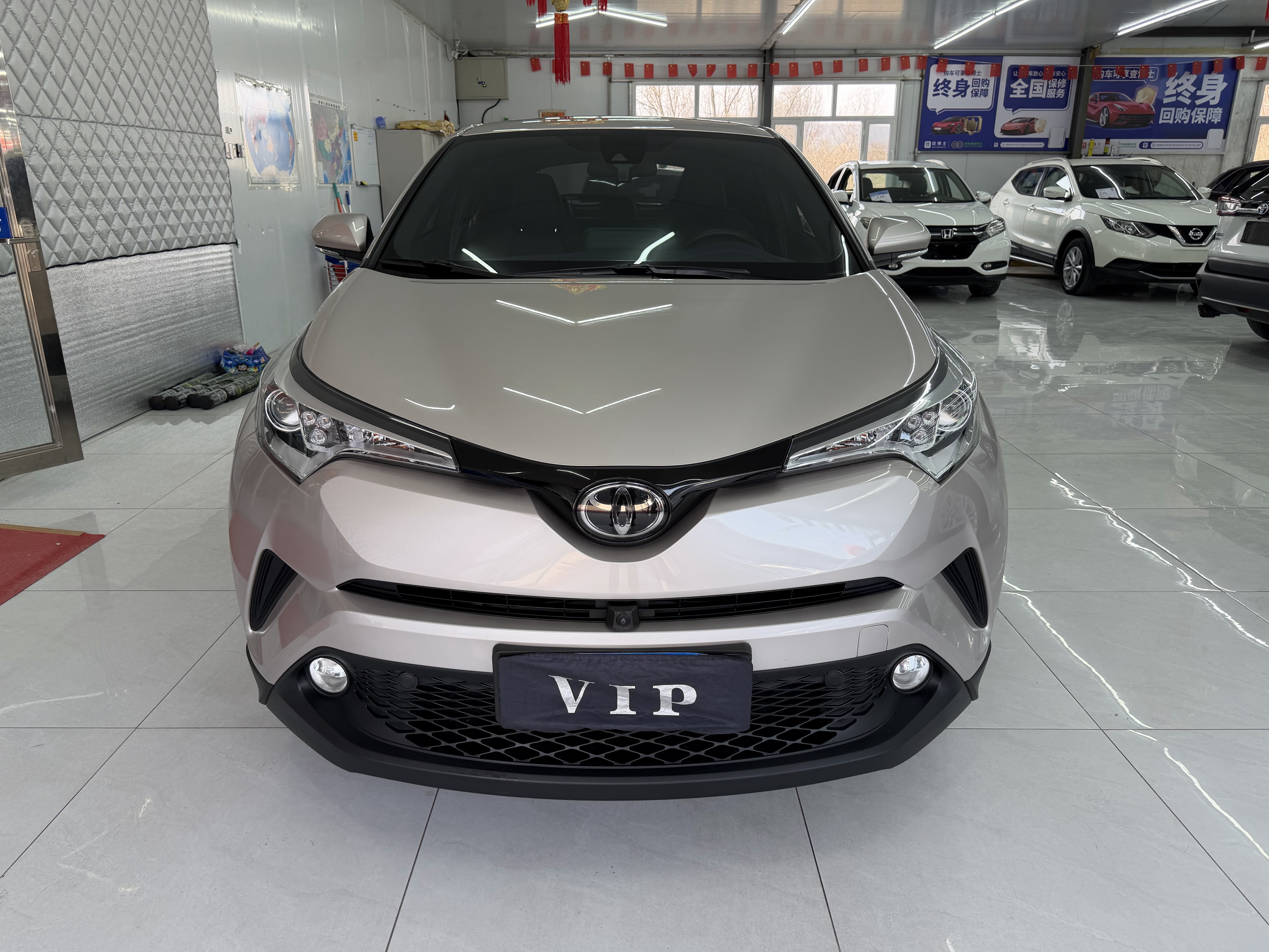 Toyota C-HR 2020 immagine di auto #2