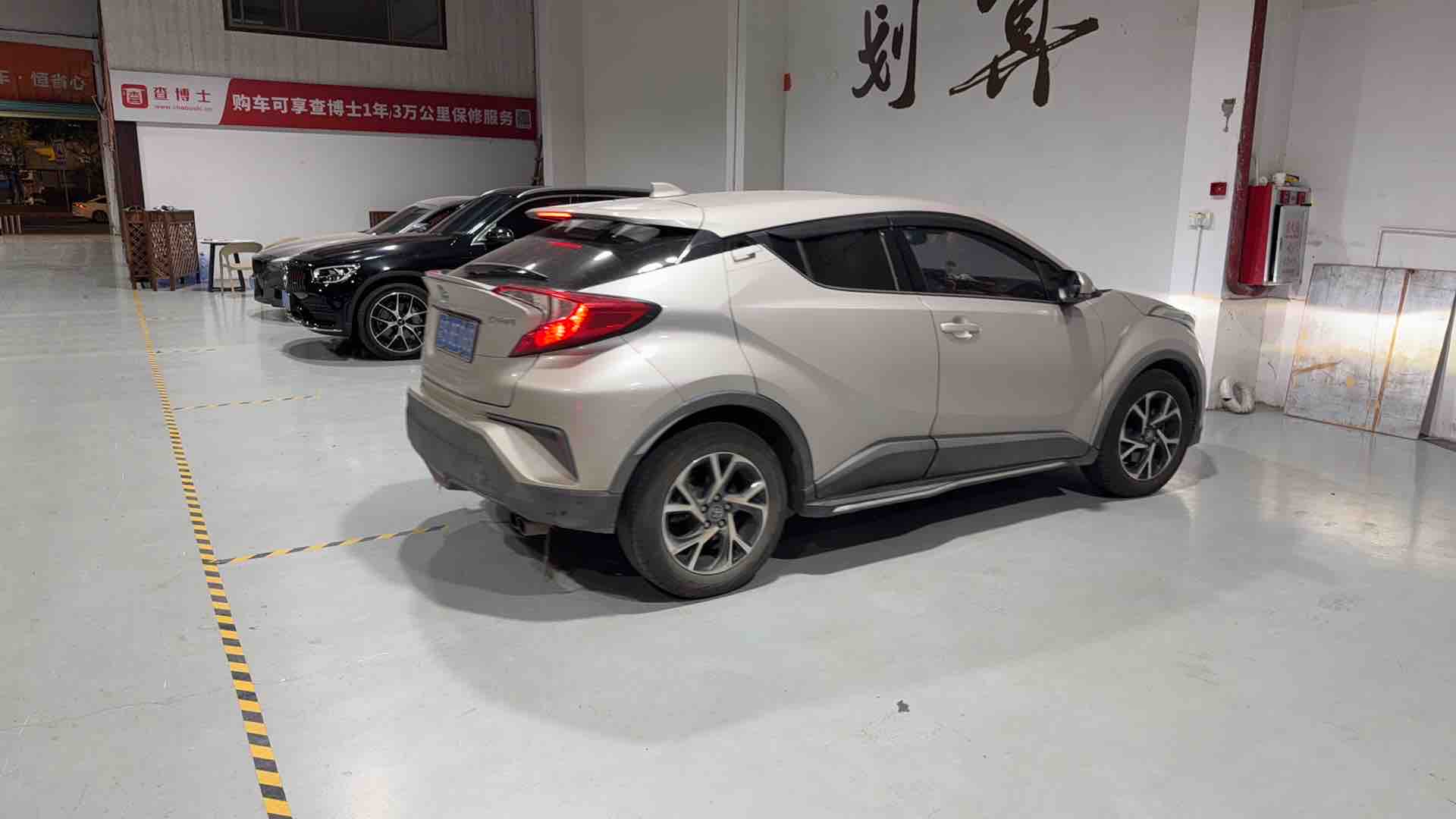 Toyota 2019 immagine di auto #2