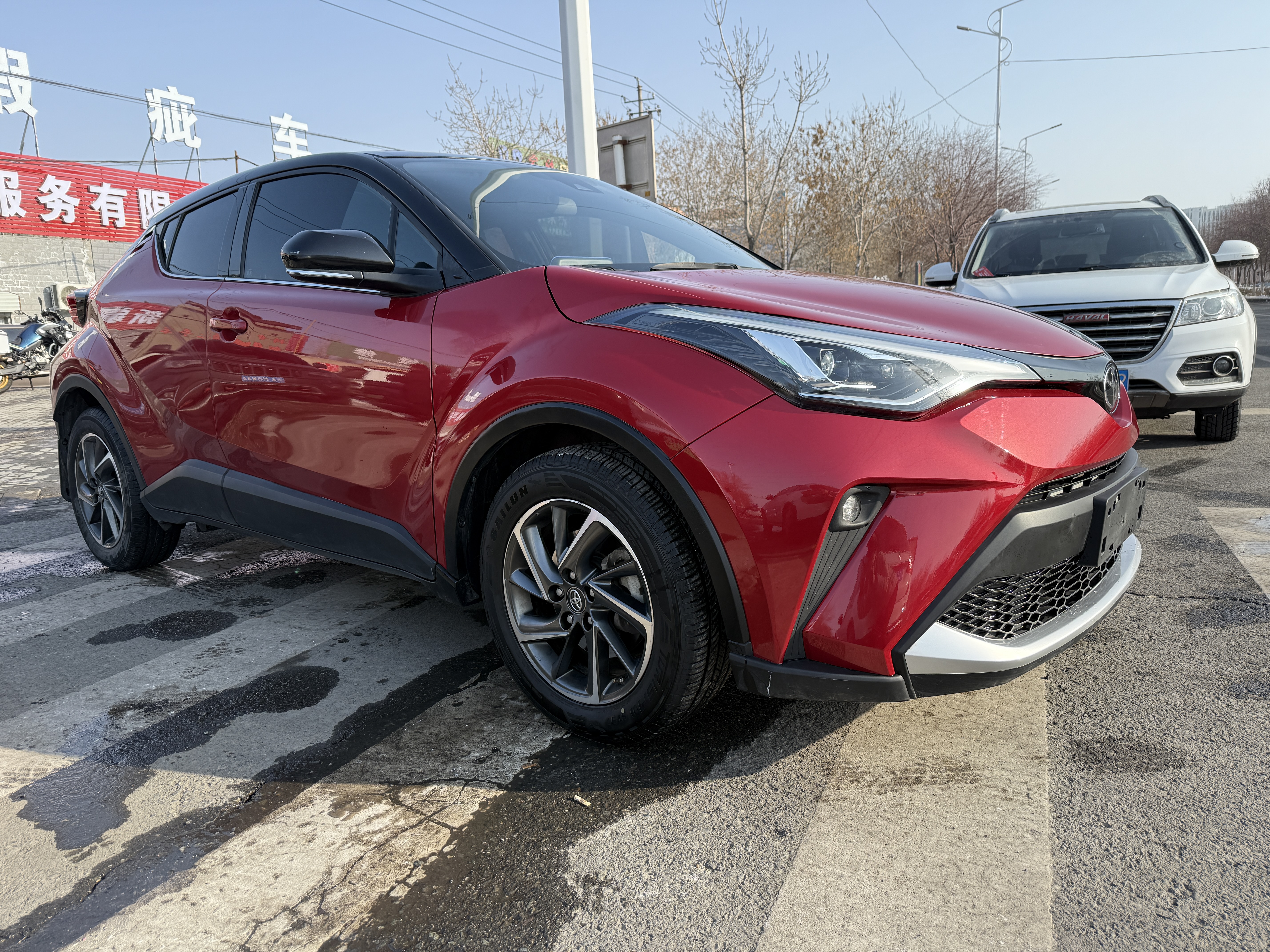 Toyota 2021 car image #2