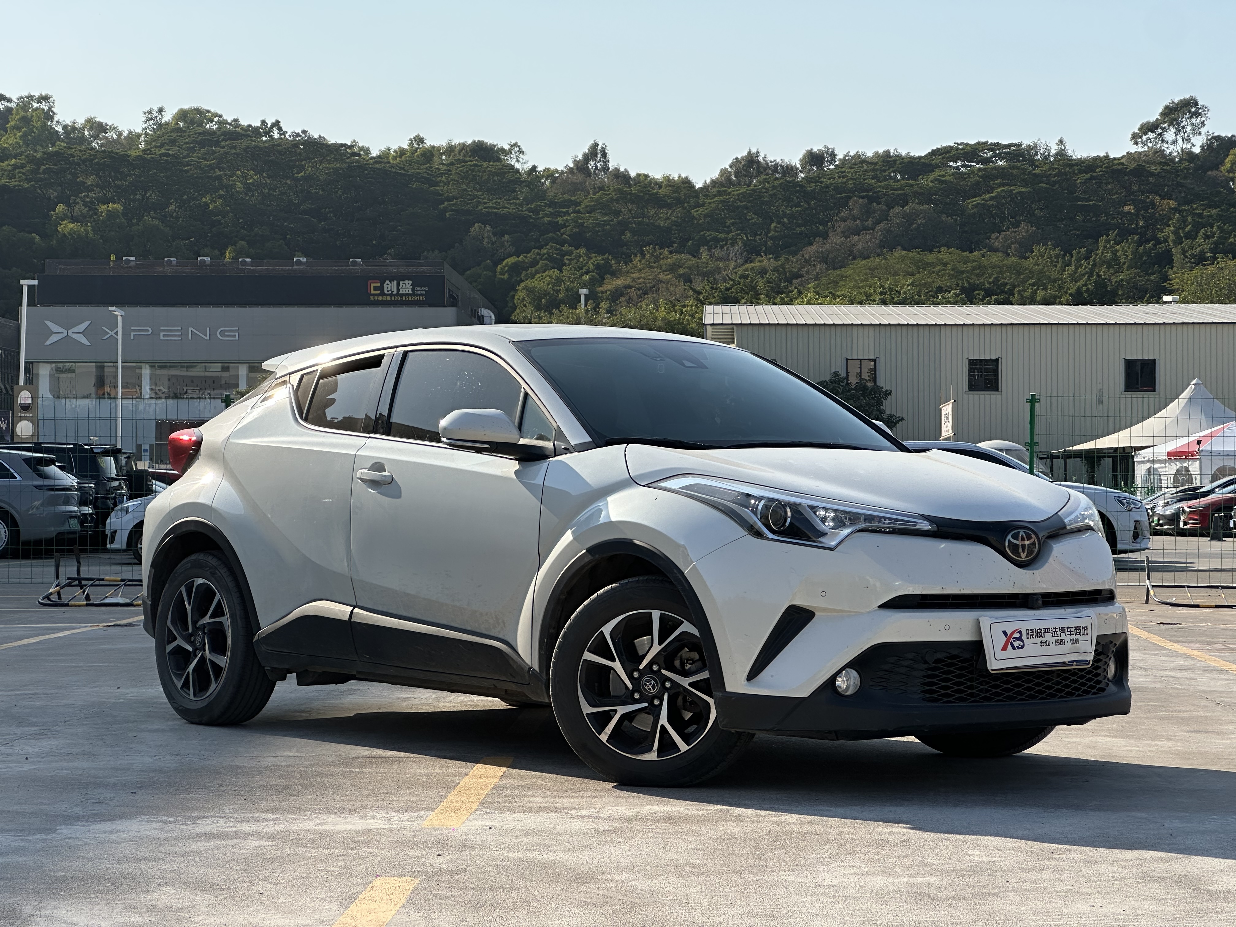Toyota 2021 car image #2