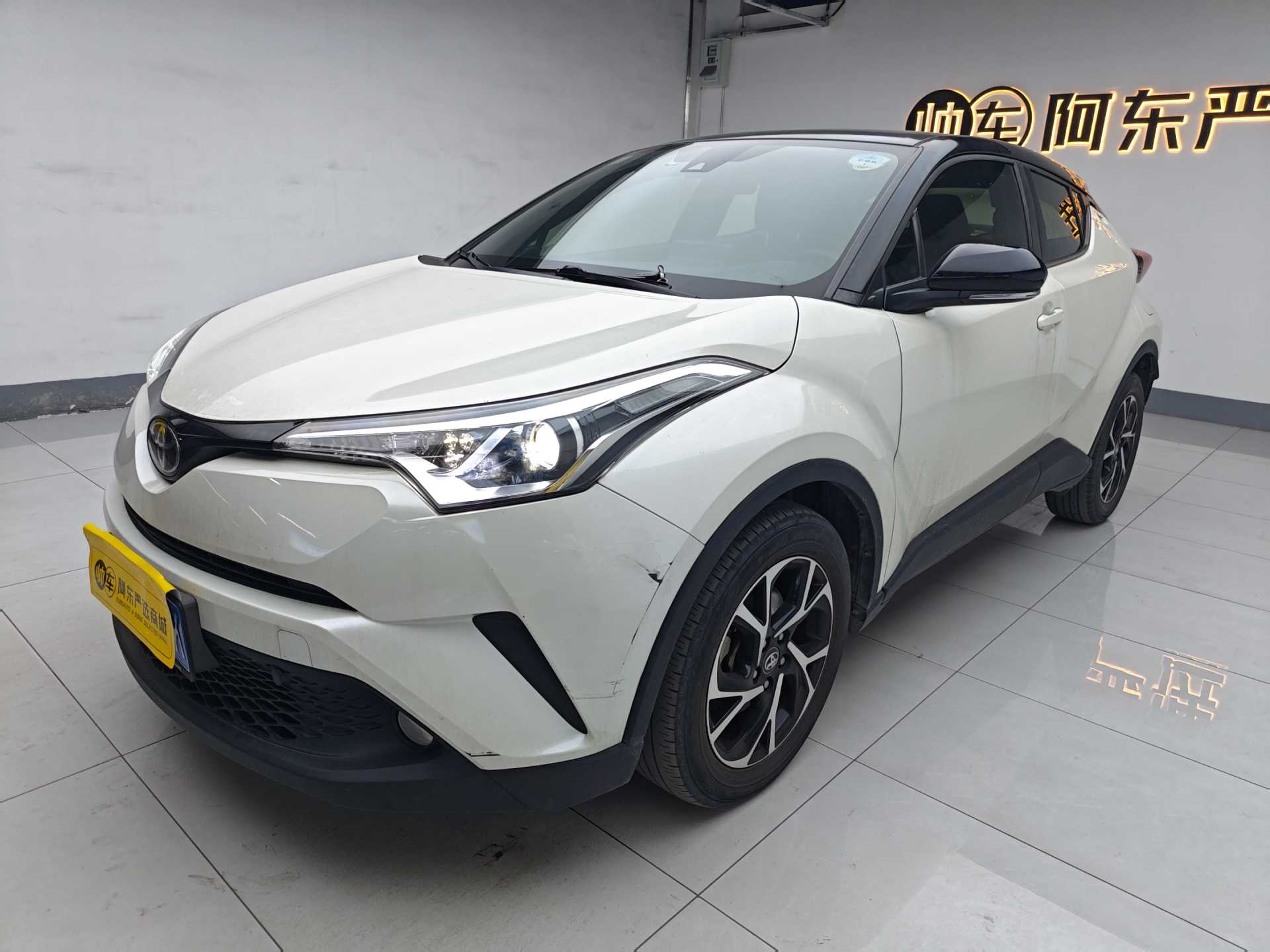 Toyota 2021 car image #2
