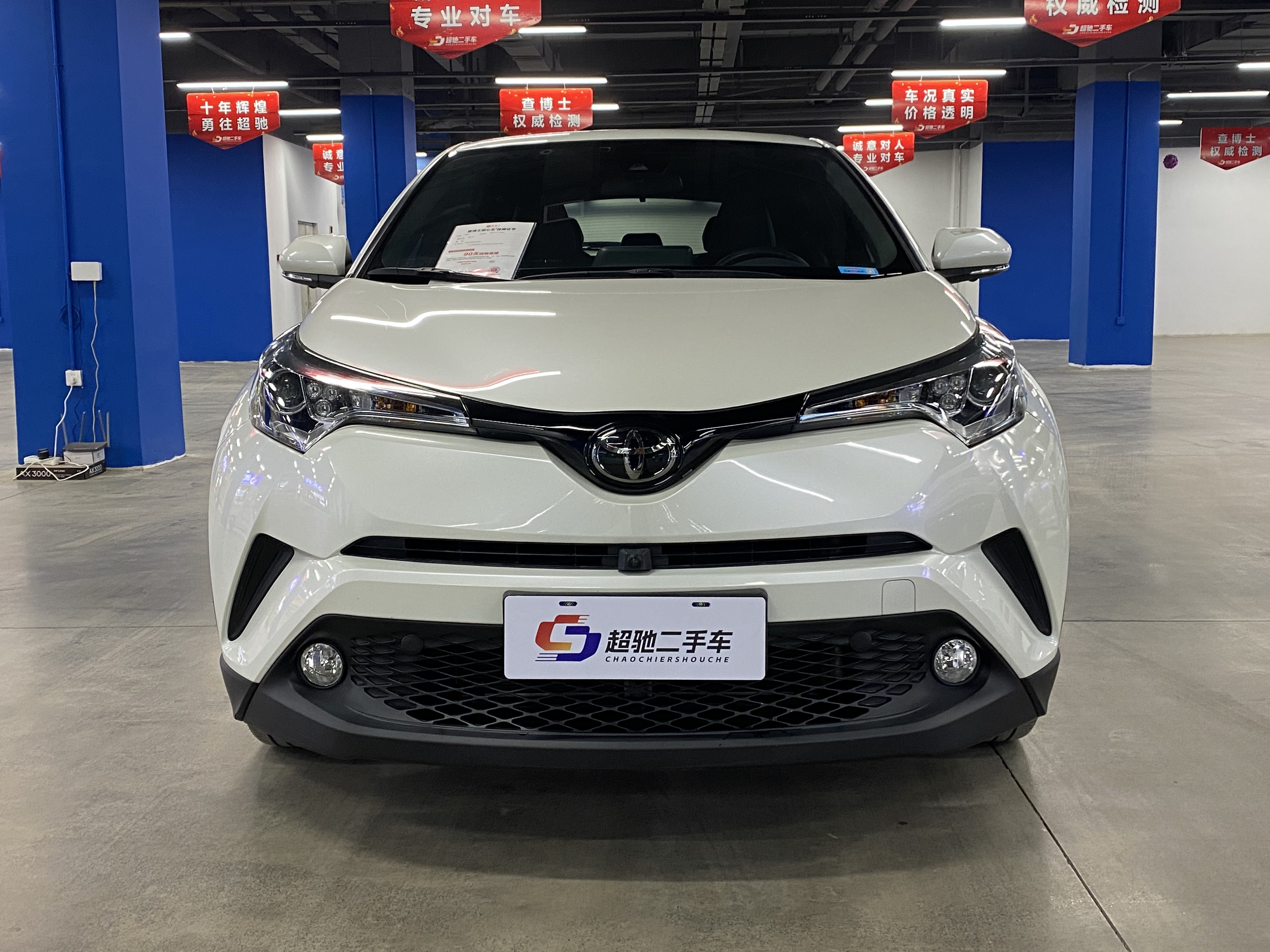 Toyota 2021 #2 Toyota 2021 immagine di auto #2