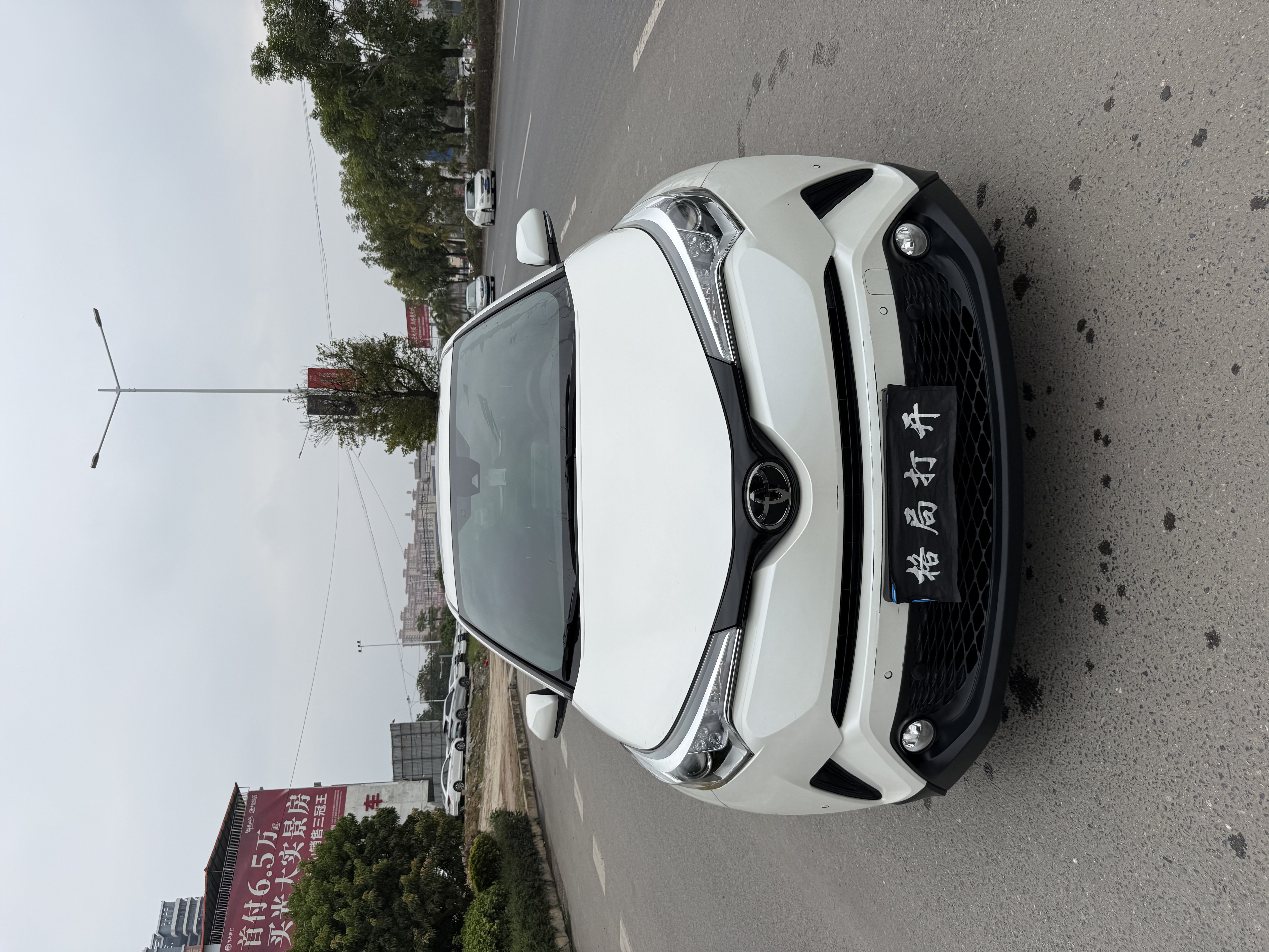 Toyota C-HR 2021 immagine di auto #2