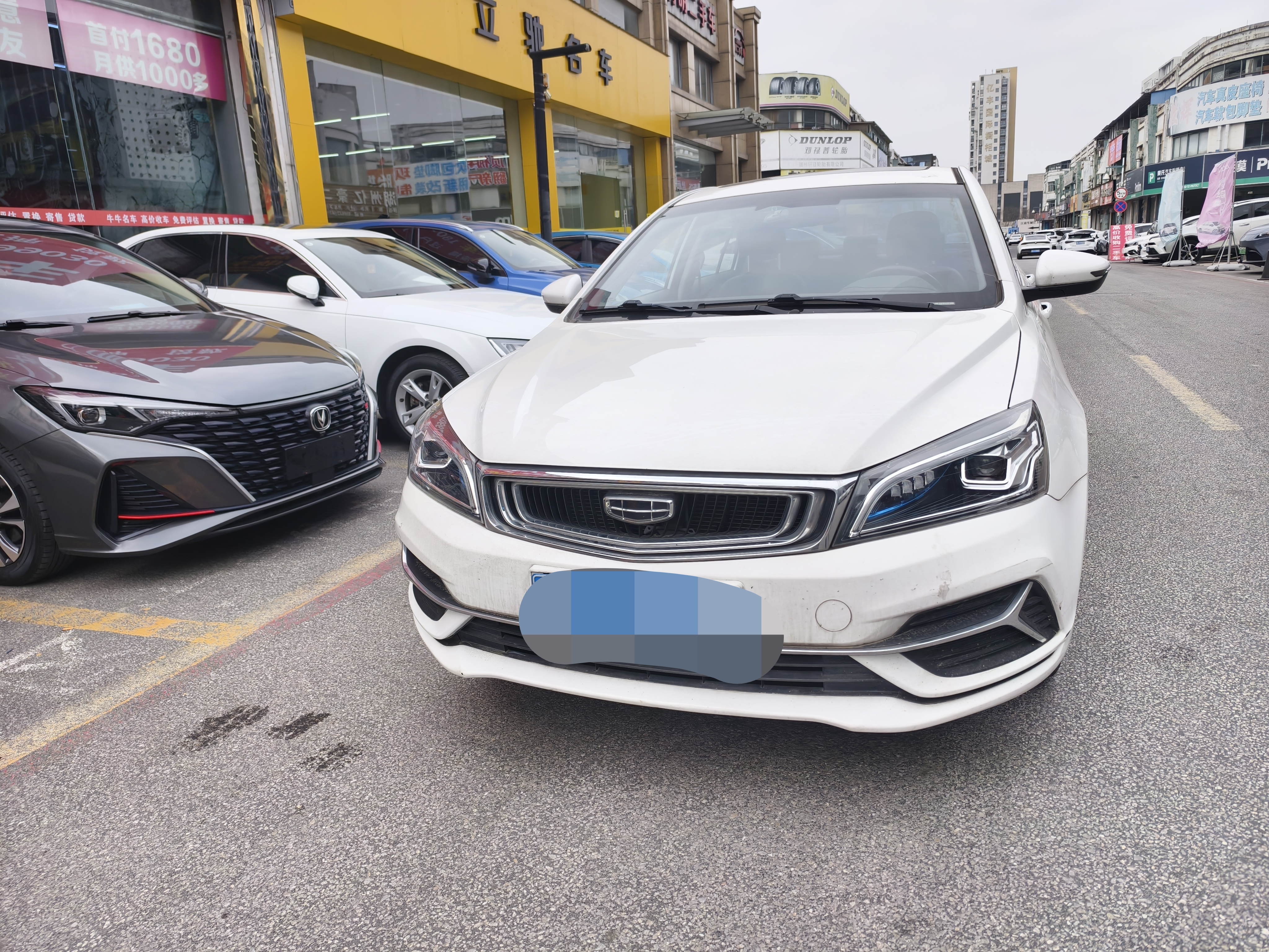 Emgrand 2019 car image #2