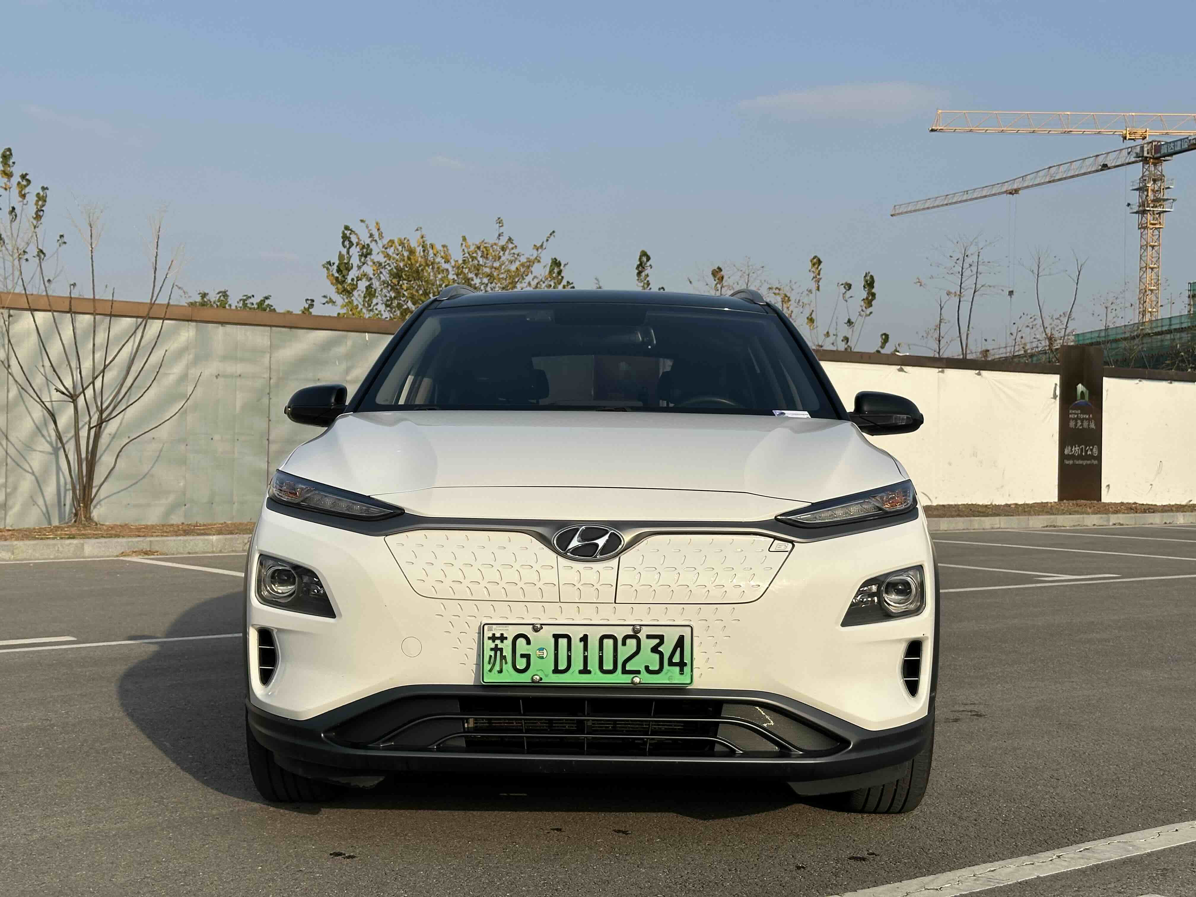 Hyundai Kona EV 2021 #2 Hyundai Kona EV 2021 car image #2