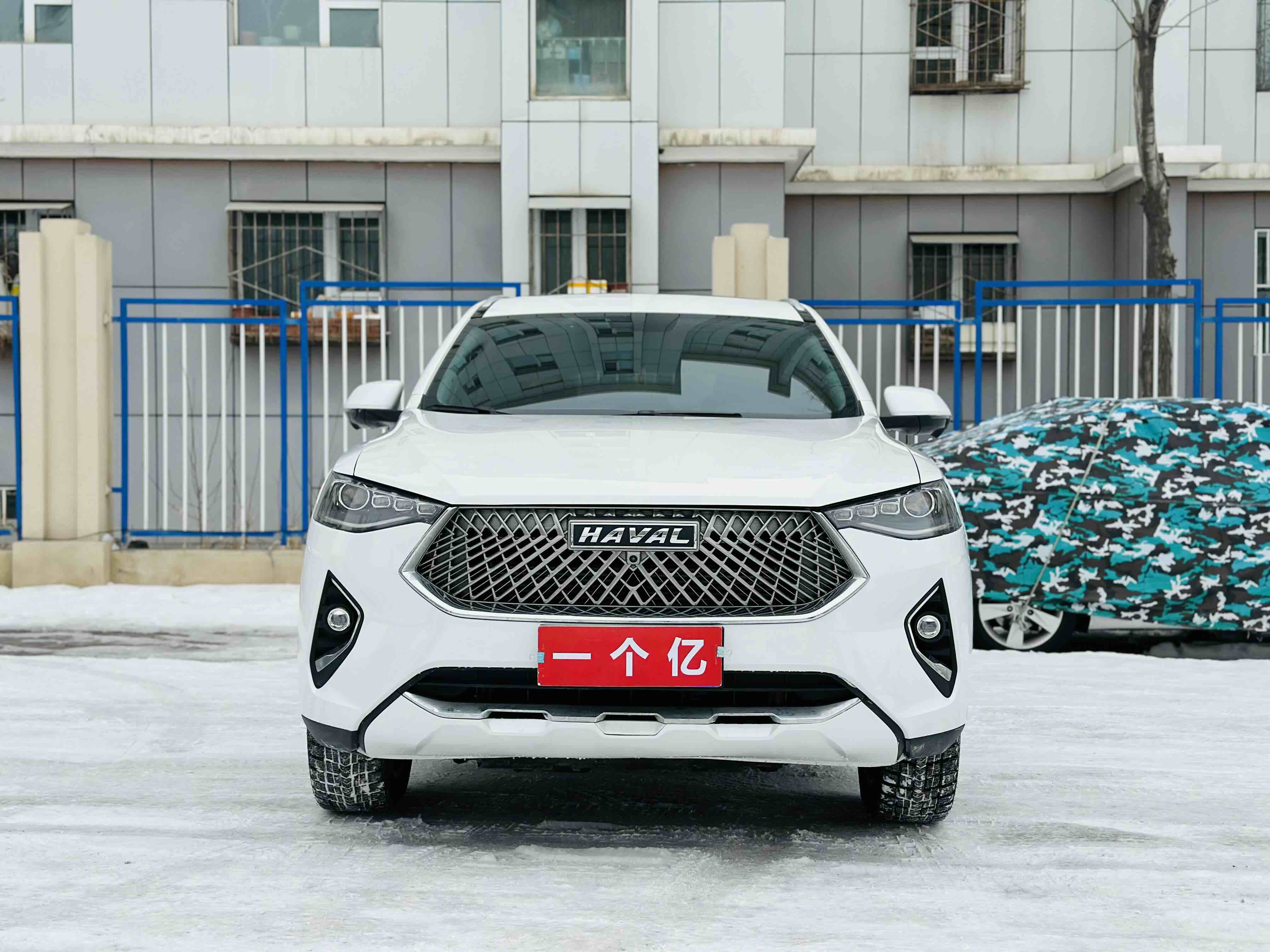 Haval F7 2021 immagine di auto #2
