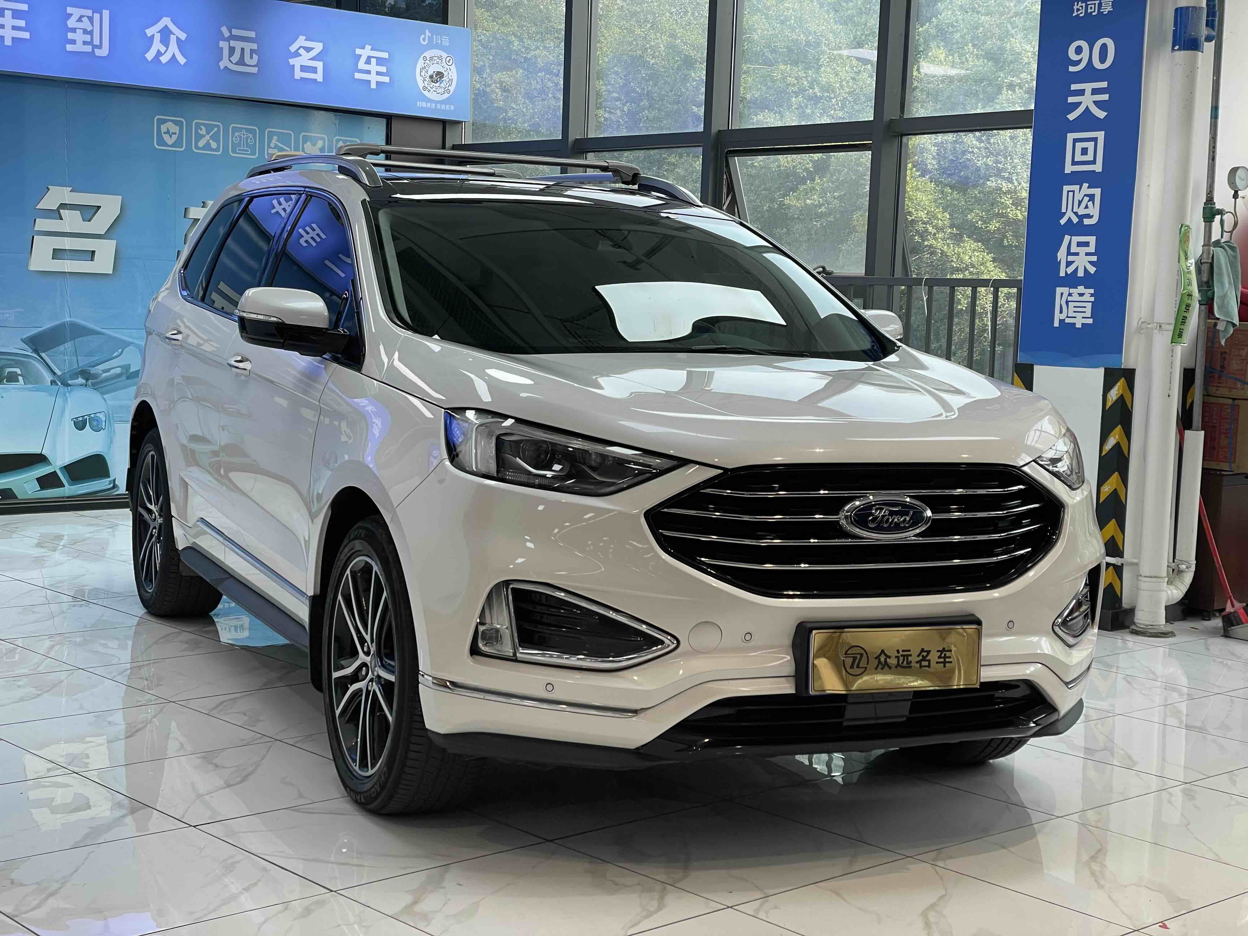 Ford Edge 2020 #2 Ford Edge 2020 imagem de carro #2