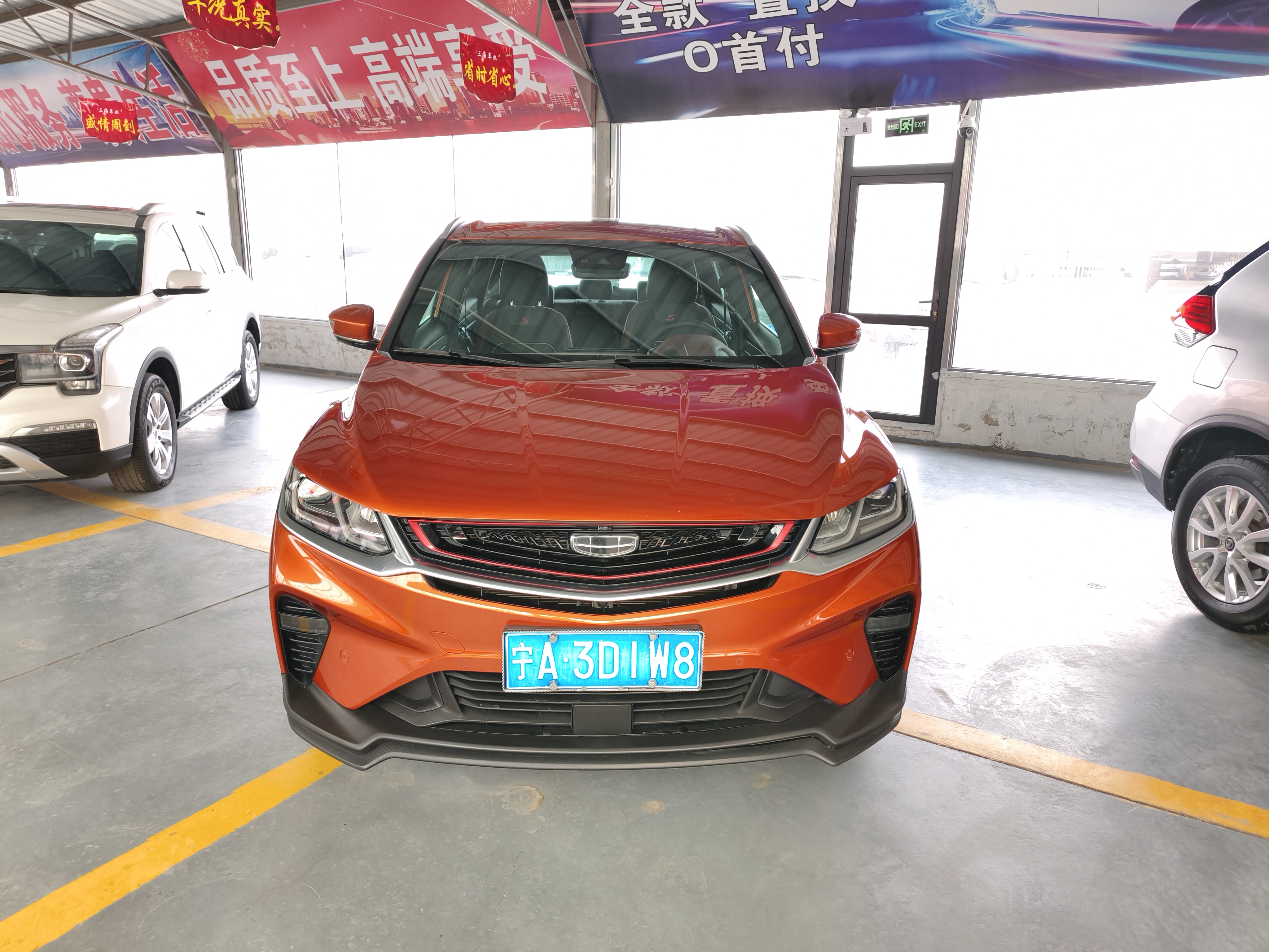 GEELY Coolray 2019 #2 GEELY Coolray 2019 car image #2