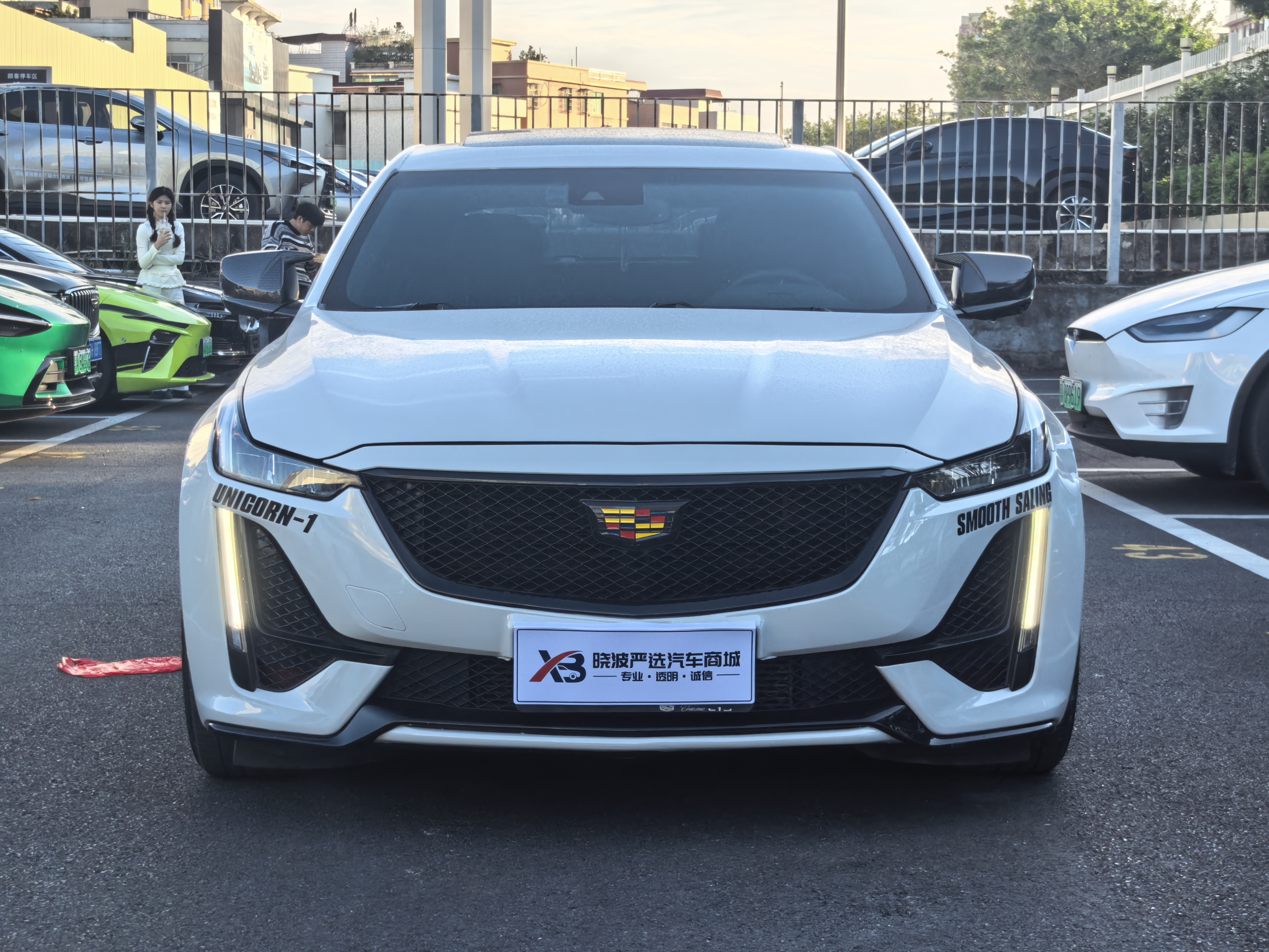 2021 car image #2