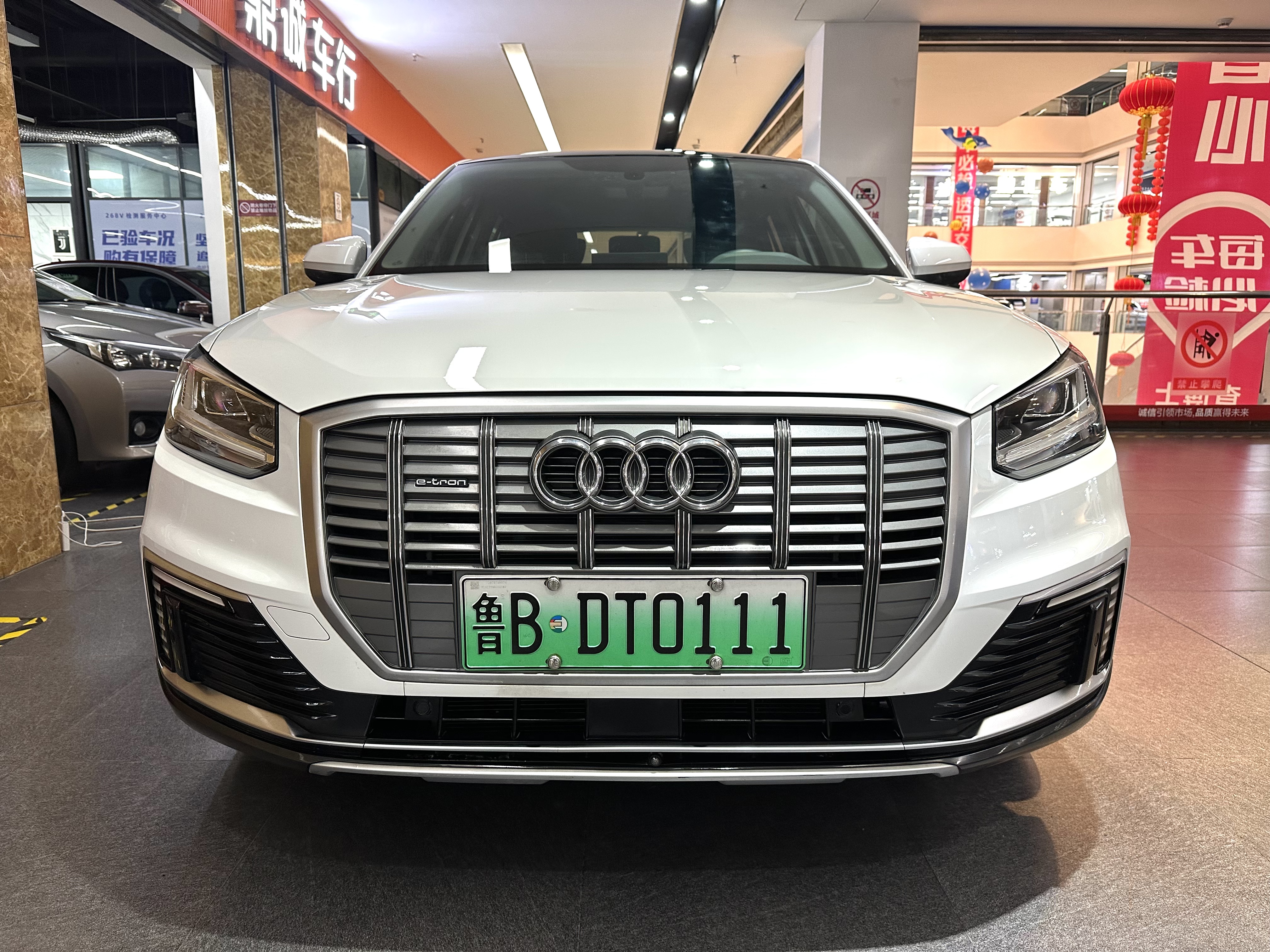 Audi Q2L e-tron 2021 imagen de coche #2