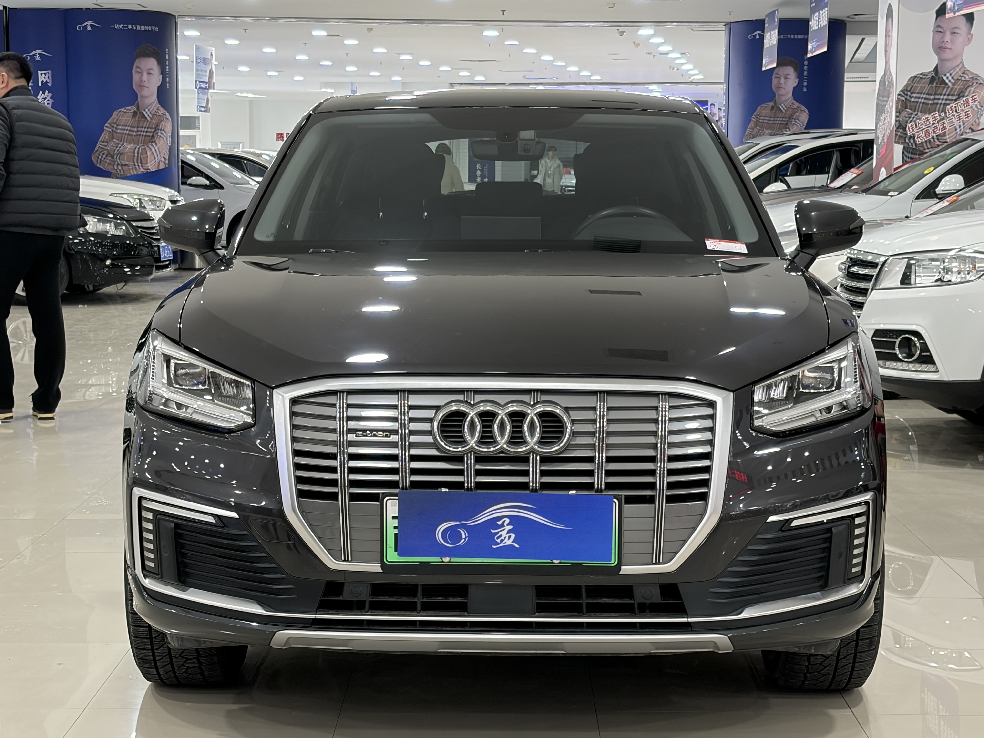 奥迪 奥迪Q2L e-tron 2020 汽车图片 #2