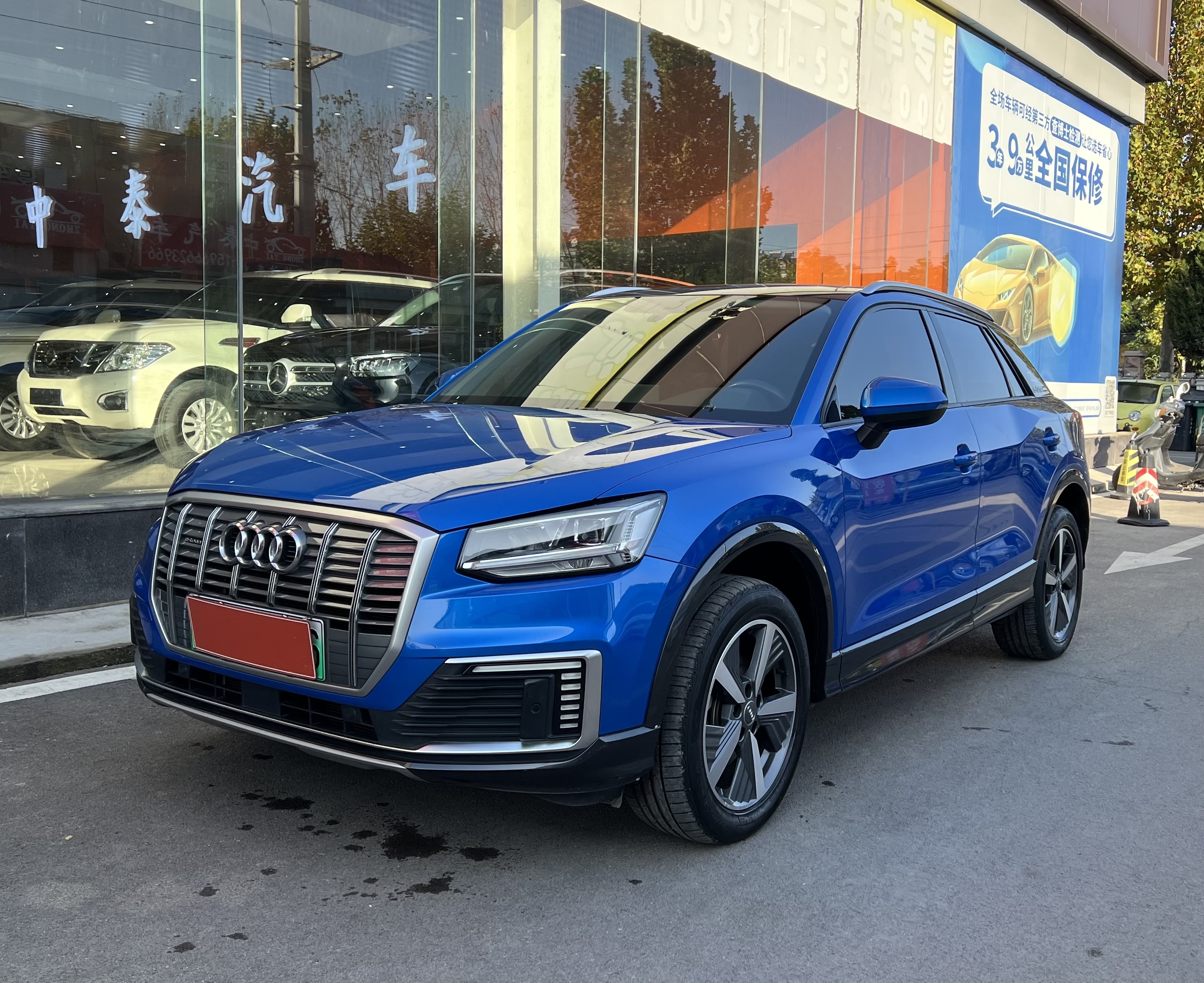 Audi Q2L e-tron 2021 car image #2