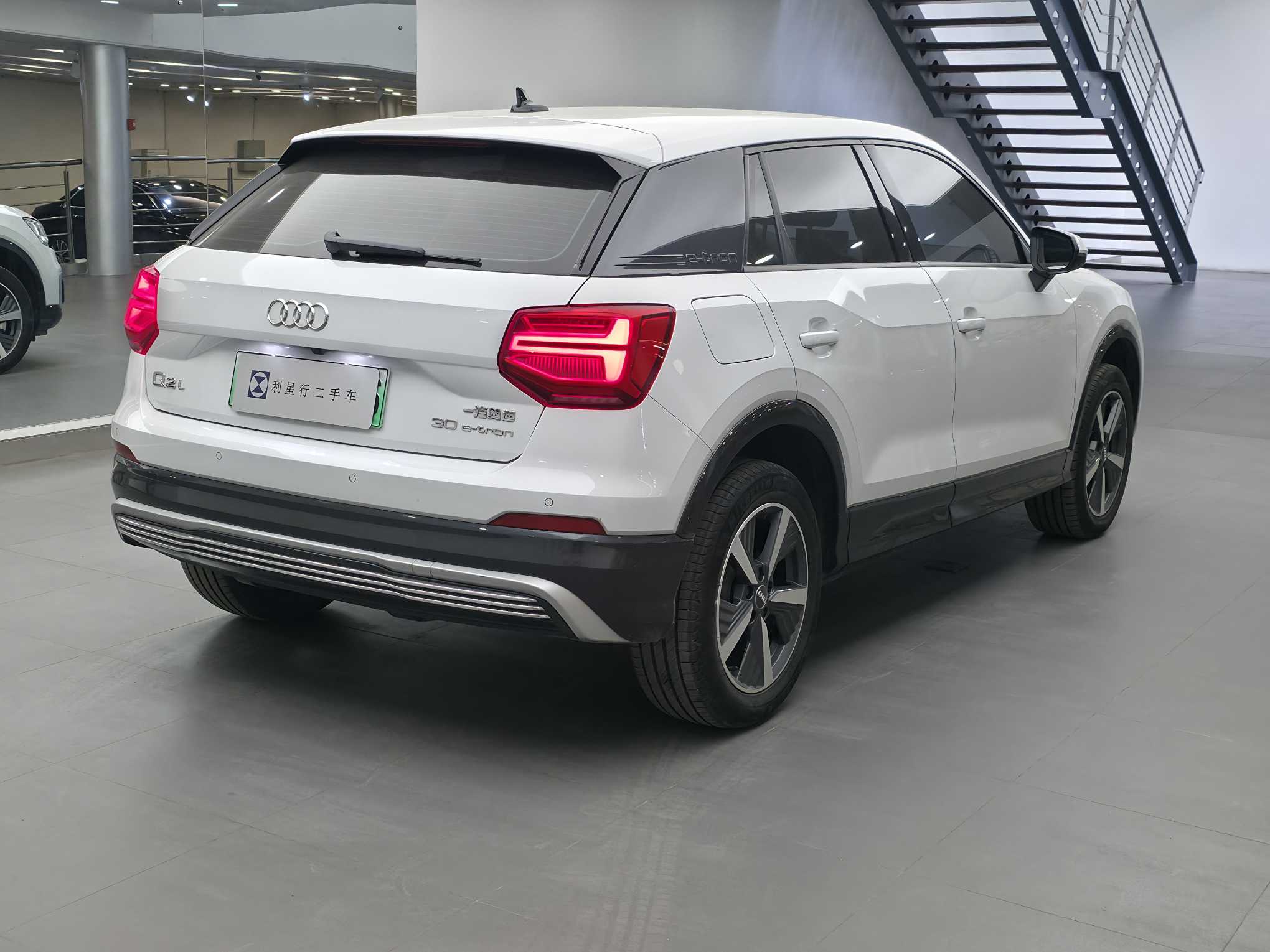 Q2L e-tron 2020 #2 Q2L e-tron 2020 car image #2
