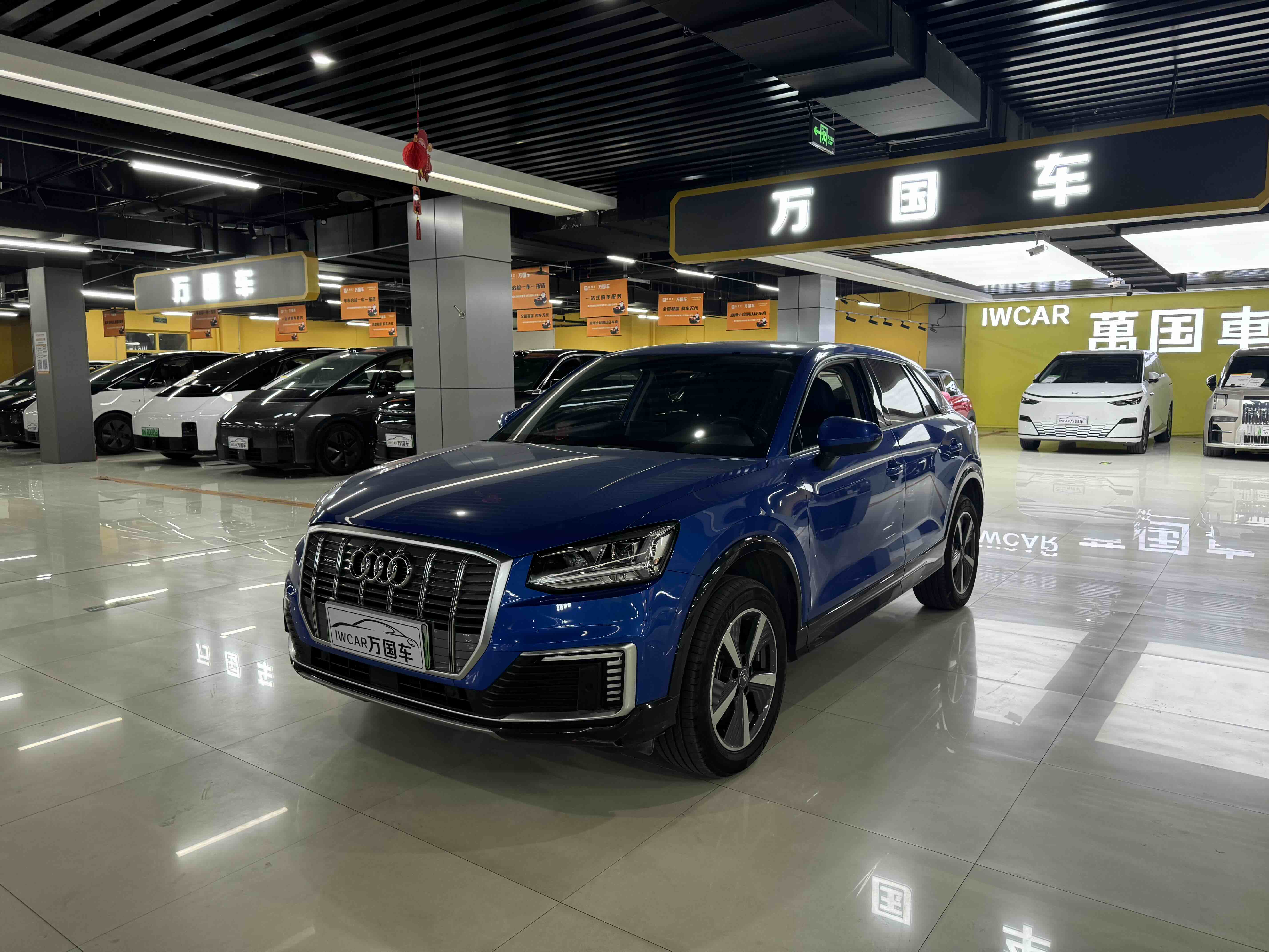 Audi Q2L e-tron 2021 صورة سيارة #2